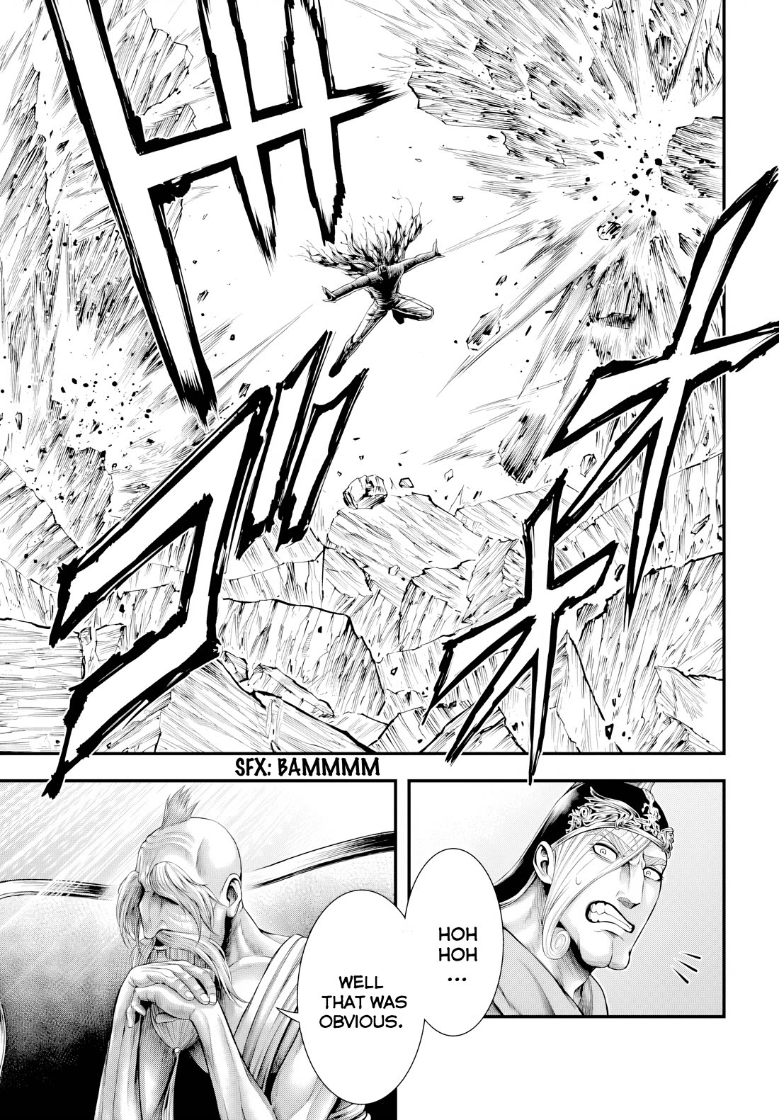 Record of Ragnarok Forbidden Side-Story: Gods' Apocalypse Chapter 27 page 11 - Chapter 27: A New Myth