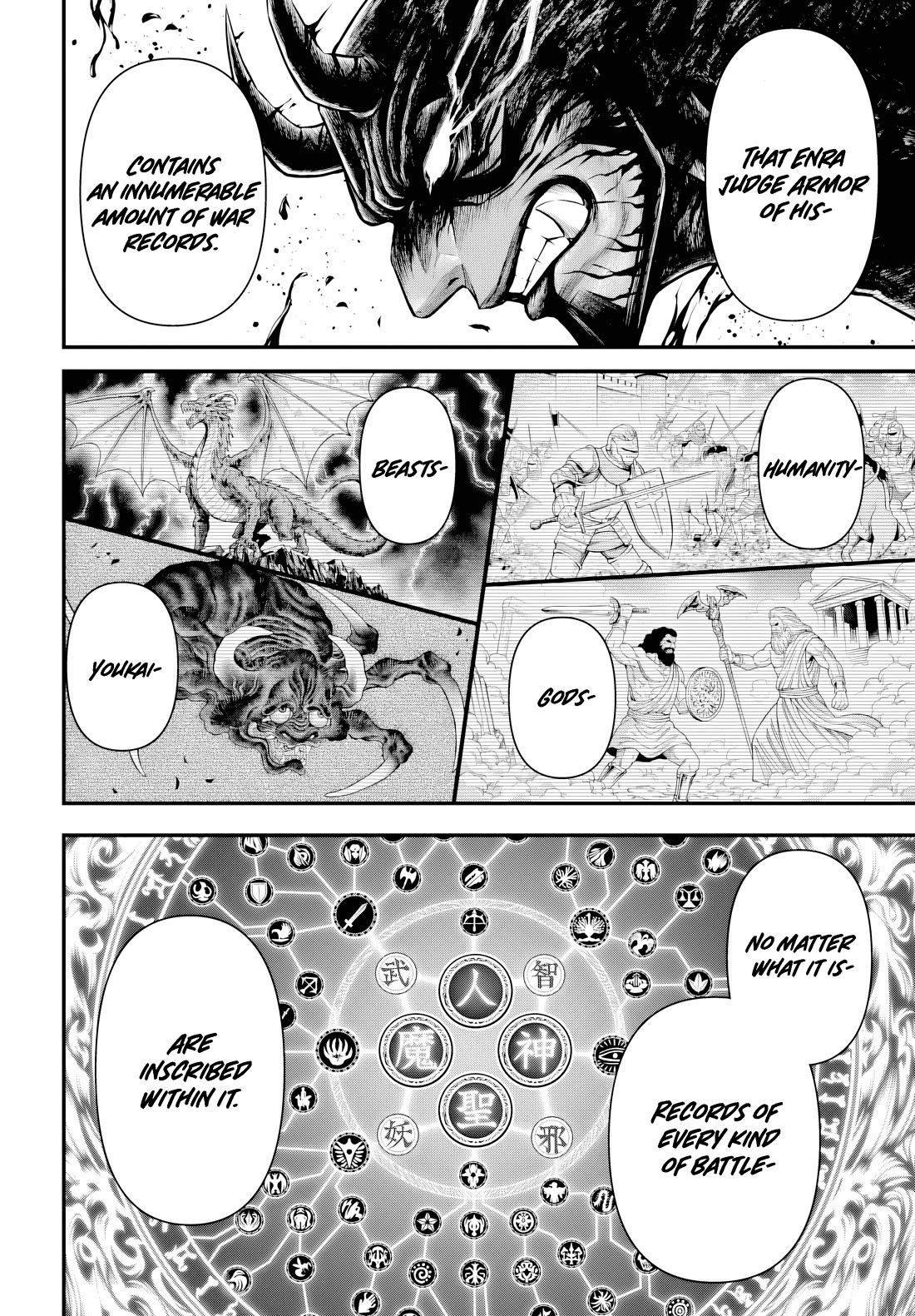 Record of Ragnarok Forbidden Side-Story: Gods' Apocalypse Chapter 27 page 12 - Chapter 27: A New Myth