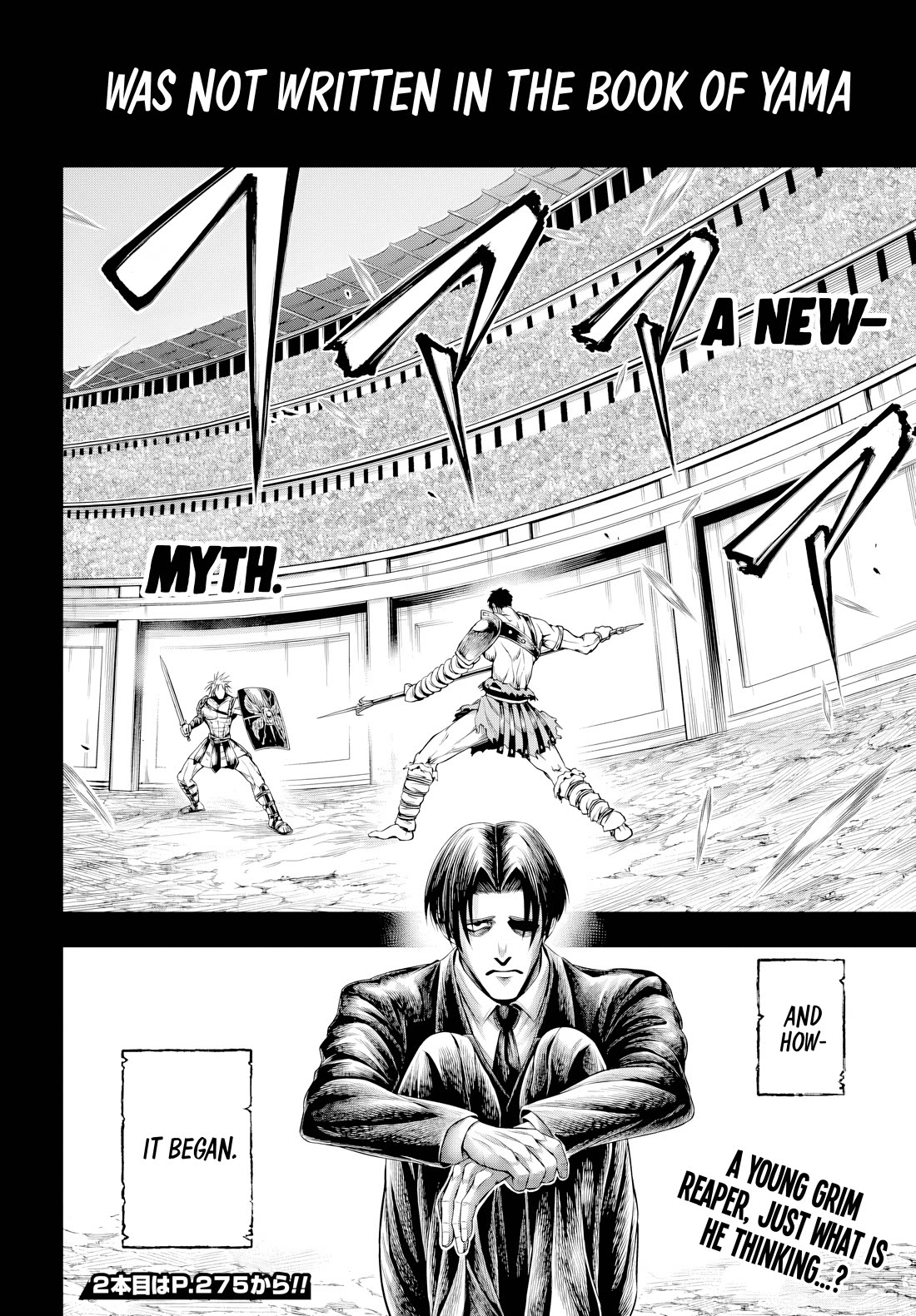 Record of Ragnarok Forbidden Side-Story: Gods' Apocalypse Chapter 27 page 17 - Chapter 27: A New Myth
