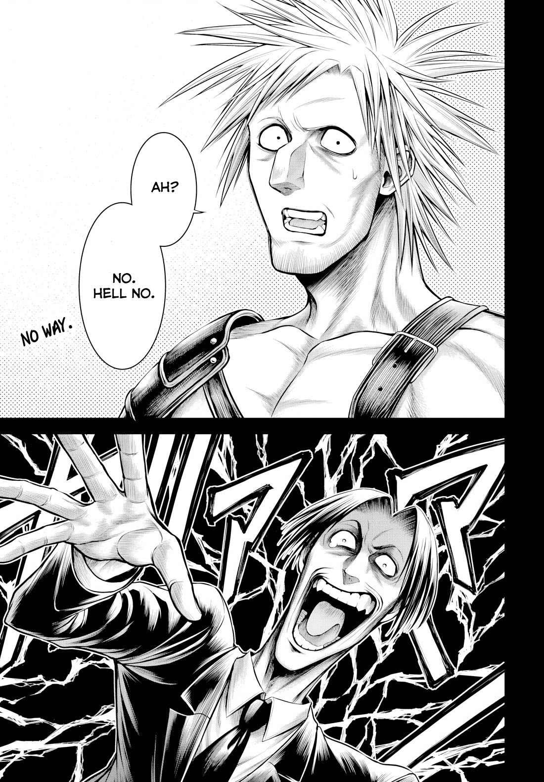 Record of Ragnarok Forbidden Side-Story: Gods' Apocalypse Chapter 28 page 13 - Chapter 28: The Sparkle of Life