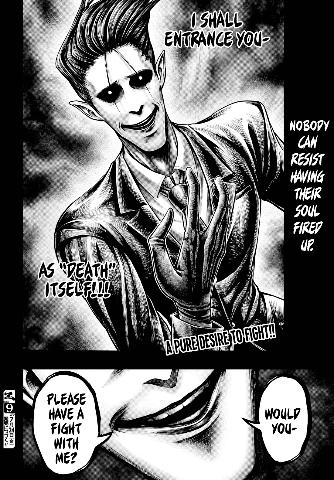 Record of Ragnarok Forbidden Side-Story: Gods' Apocalypse Chapter 28 page 20 - Chapter 28: The Sparkle of Life