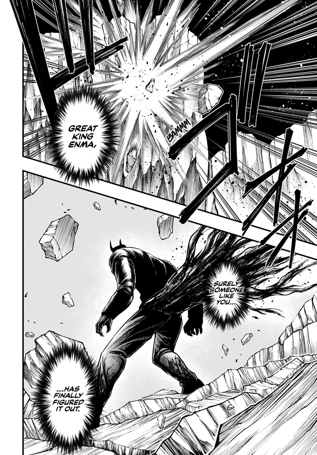 Record of Ragnarok Forbidden Side-Story: Gods' Apocalypse Chapter 29 page 22 - Chapter 29: Evolution and Limits