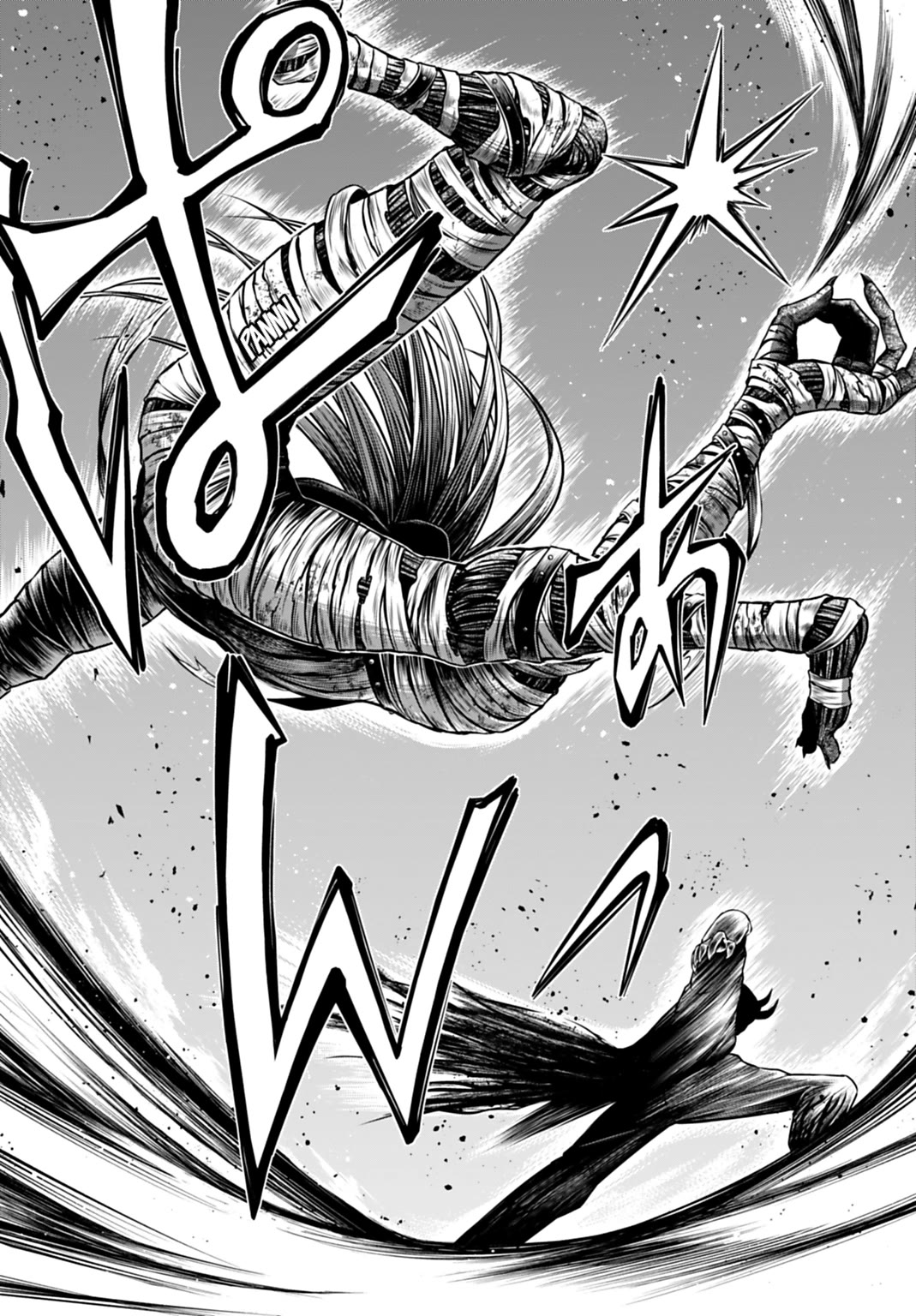 Record of Ragnarok Forbidden Side-Story: Gods' Apocalypse Chapter 29 page 26 - Chapter 29: Evolution and Limits