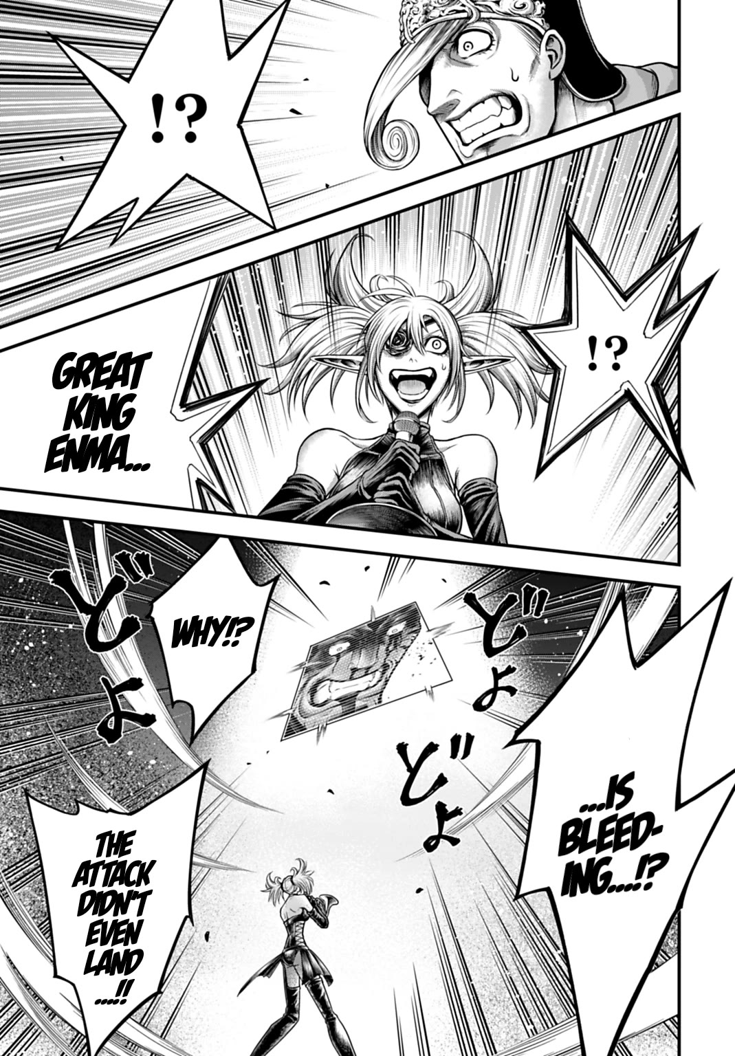 Record of Ragnarok Forbidden Side-Story: Gods' Apocalypse Chapter 29 page 29 - Chapter 29: Evolution and Limits