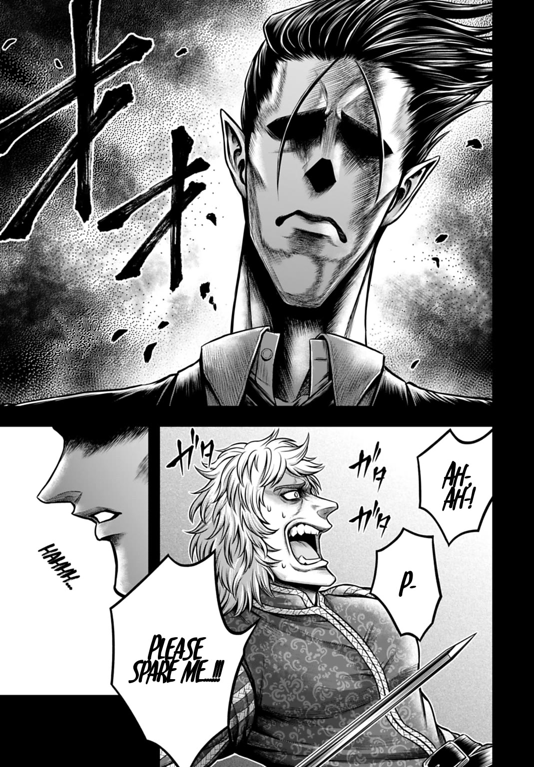 Record of Ragnarok Forbidden Side-Story: Gods' Apocalypse Chapter 29 page 3 - Chapter 29: Evolution and Limits