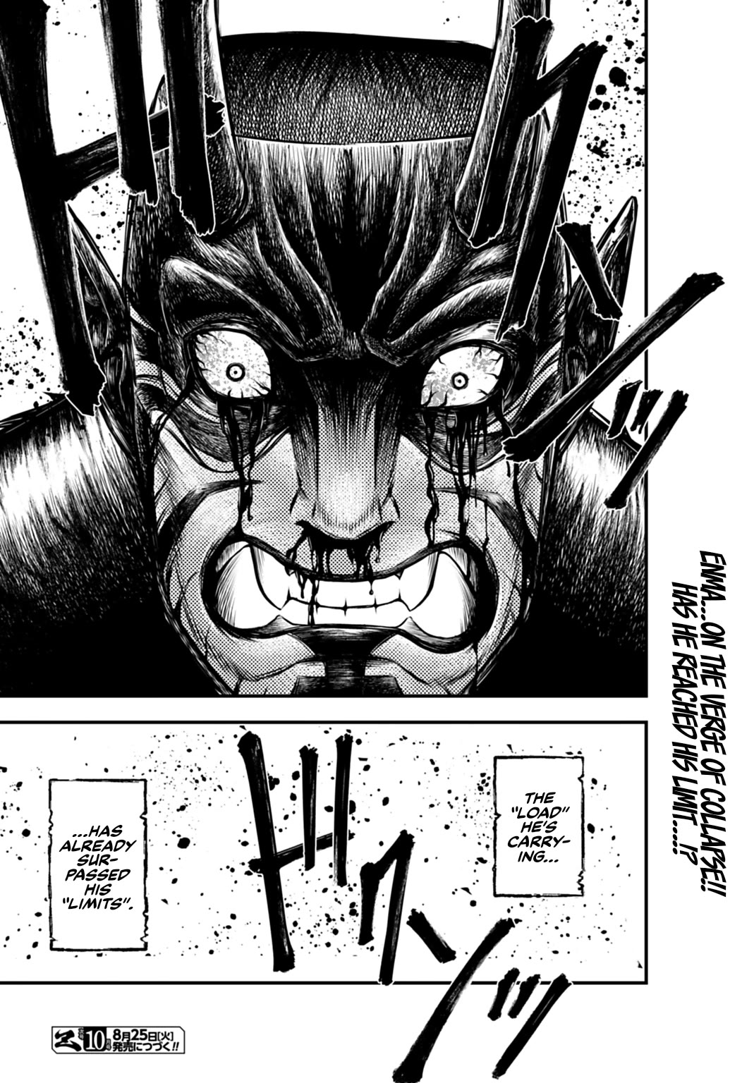 Record of Ragnarok Forbidden Side-Story: Gods' Apocalypse Chapter 29 page 37 - Chapter 29: Evolution and Limits