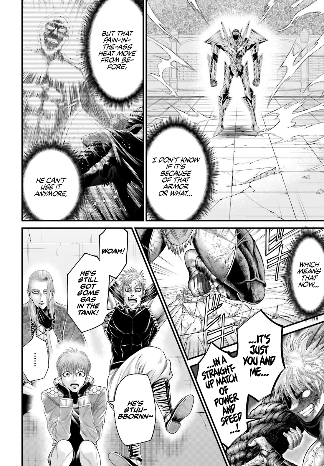 Record of Ragnarok Forbidden Side-Story: Gods' Apocalypse Chapter 3 page 11 - Chapter 3: Unstoppable