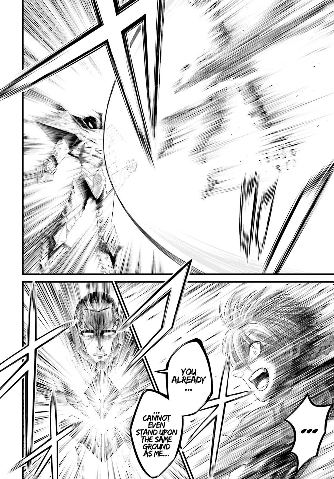 Record of Ragnarok Forbidden Side-Story: Gods' Apocalypse Chapter 3 page 13 - Chapter 3: Unstoppable