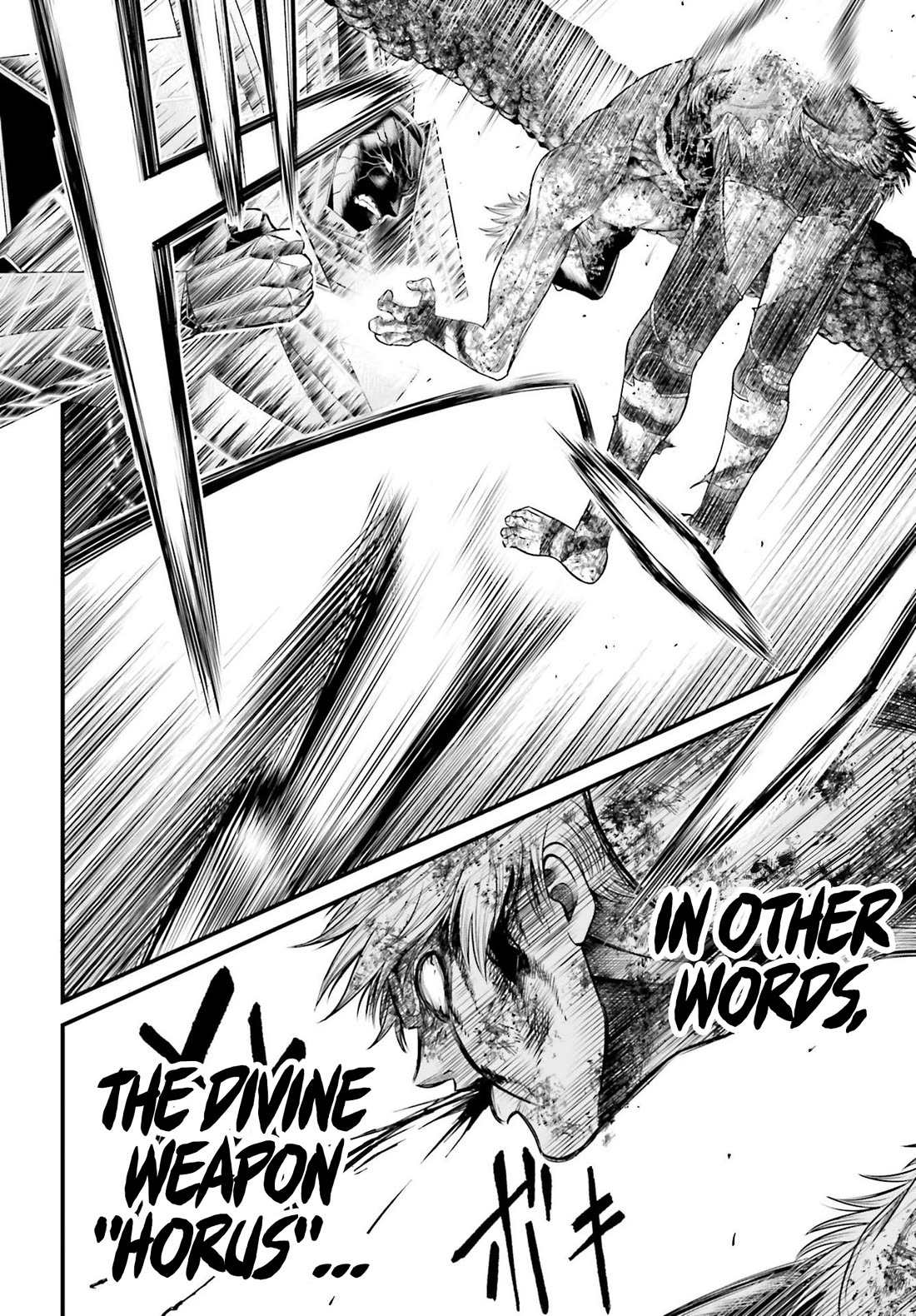 Record of Ragnarok Forbidden Side-Story: Gods' Apocalypse Chapter 3 page 15 - Chapter 3: Unstoppable