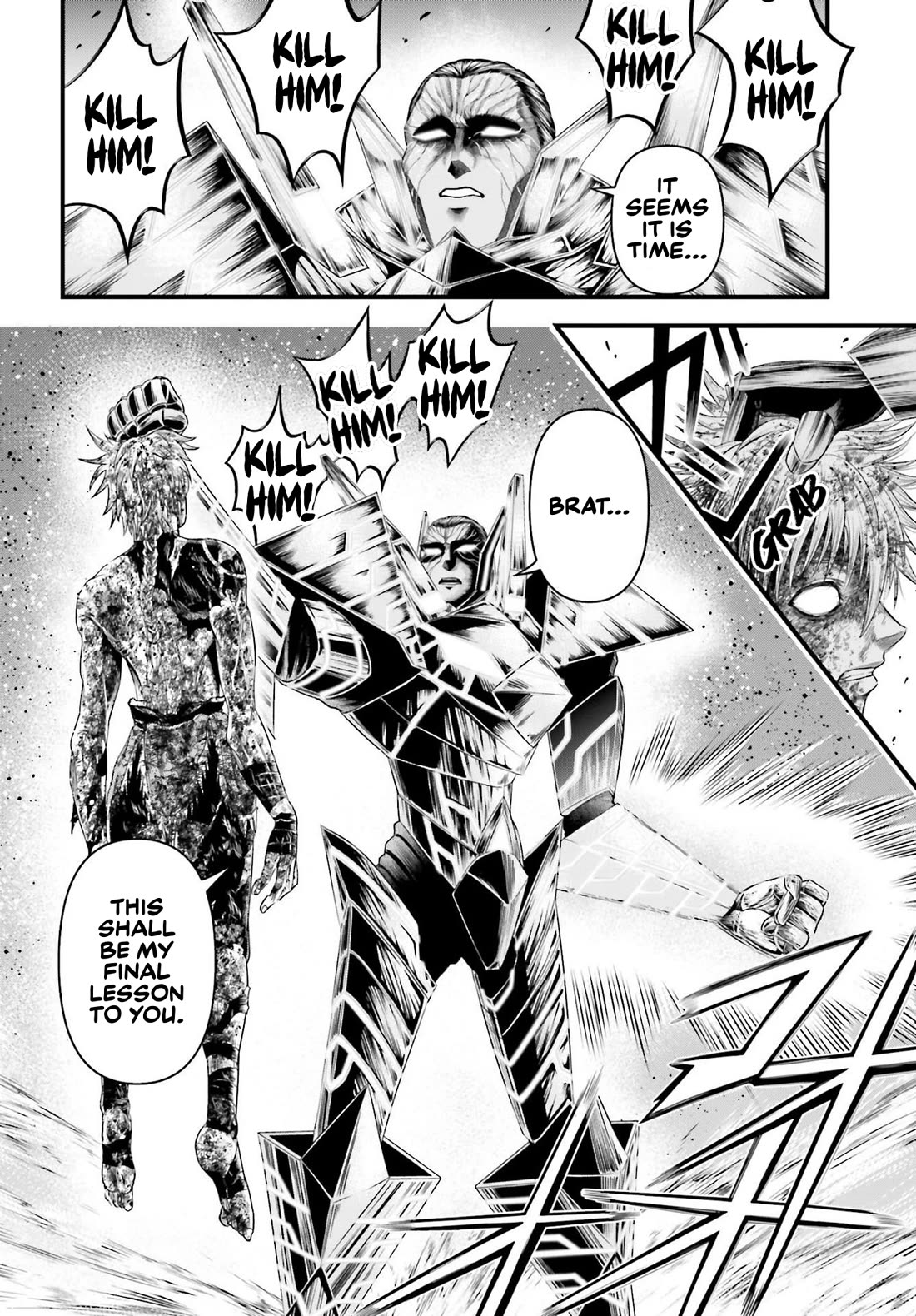 Record of Ragnarok Forbidden Side-Story: Gods' Apocalypse Chapter 3 page 21 - Chapter 3: Unstoppable