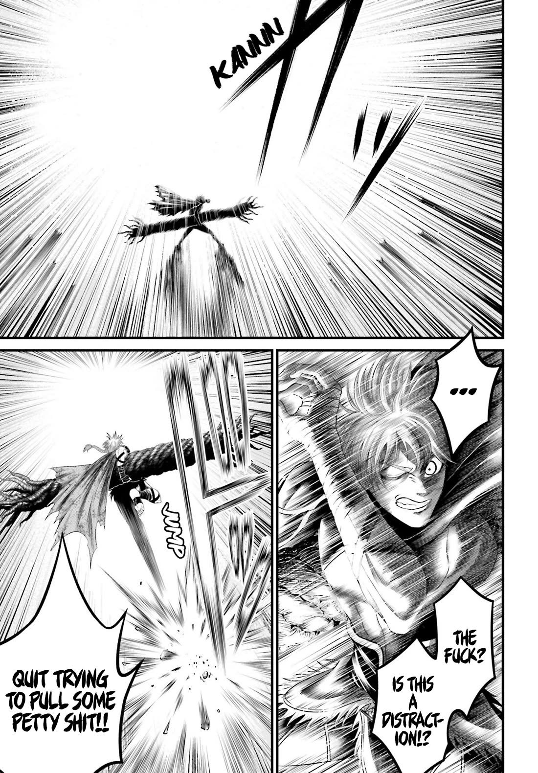 Record of Ragnarok Forbidden Side-Story: Gods' Apocalypse Chapter 3 page 3 - Chapter 3: Unstoppable