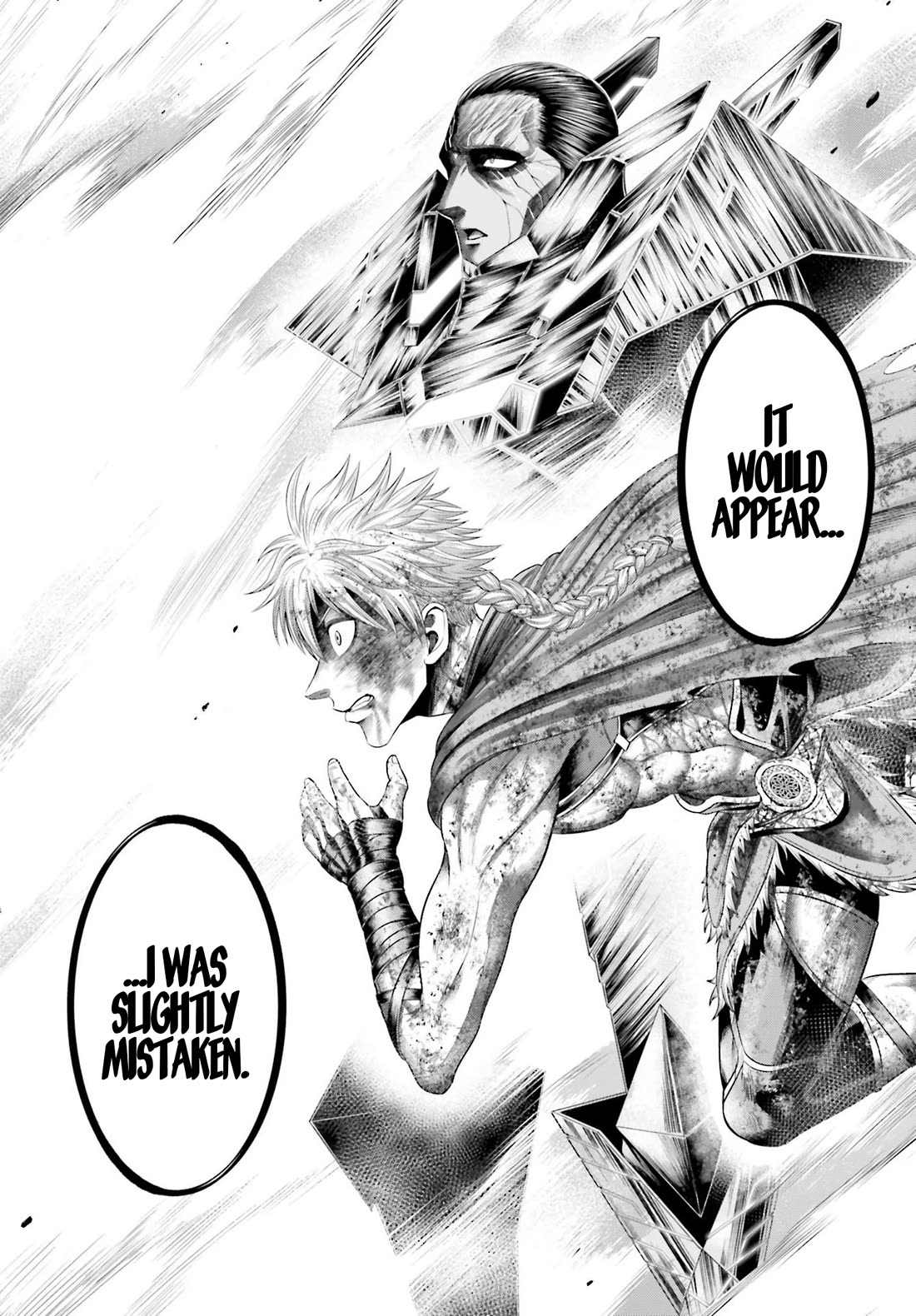 Record of Ragnarok Forbidden Side-Story: Gods' Apocalypse Chapter 3 page 4 - Chapter 3: Unstoppable