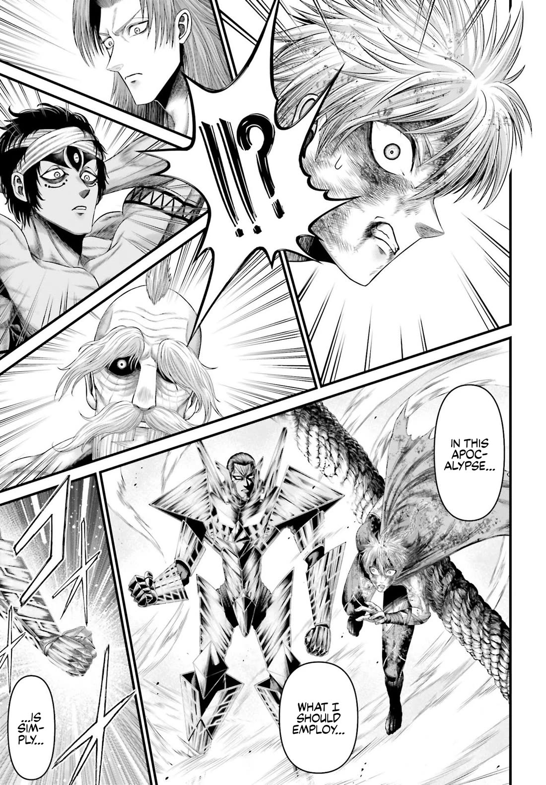 Record of Ragnarok Forbidden Side-Story: Gods' Apocalypse Chapter 3 page 5 - Chapter 3: Unstoppable