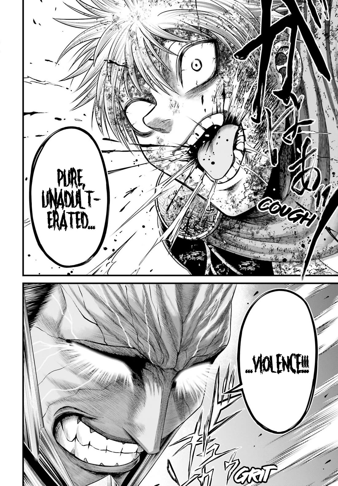 Record of Ragnarok Forbidden Side-Story: Gods' Apocalypse Chapter 3 page 7 - Chapter 3: Unstoppable
