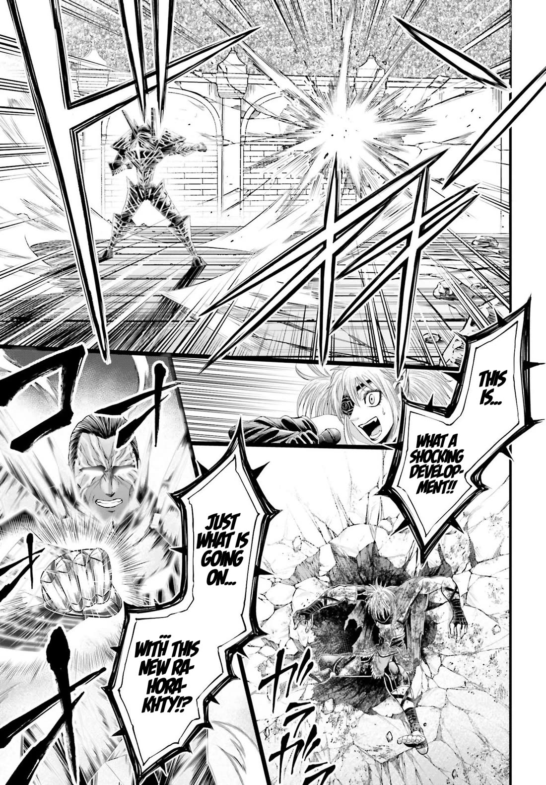 Record of Ragnarok Forbidden Side-Story: Gods' Apocalypse Chapter 3 page 8 - Chapter 3: Unstoppable