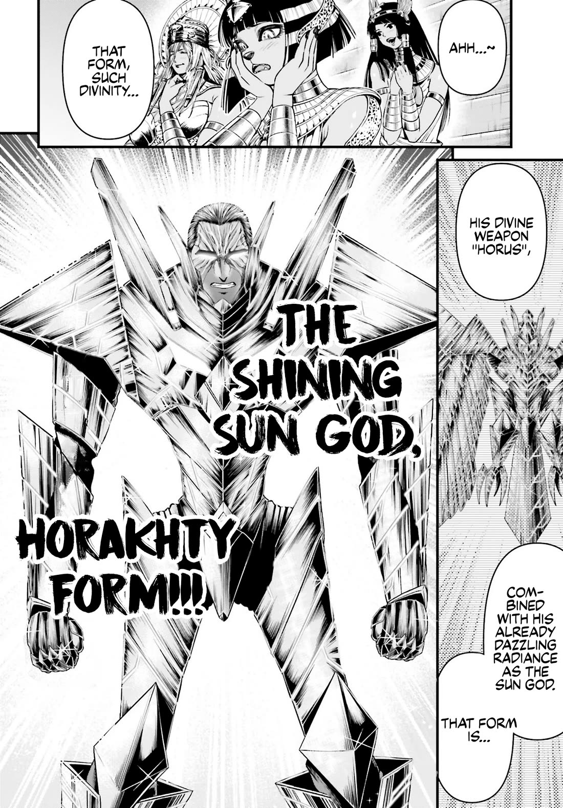 Record of Ragnarok Forbidden Side-Story: Gods' Apocalypse Chapter 3 page 9 - Chapter 3: Unstoppable