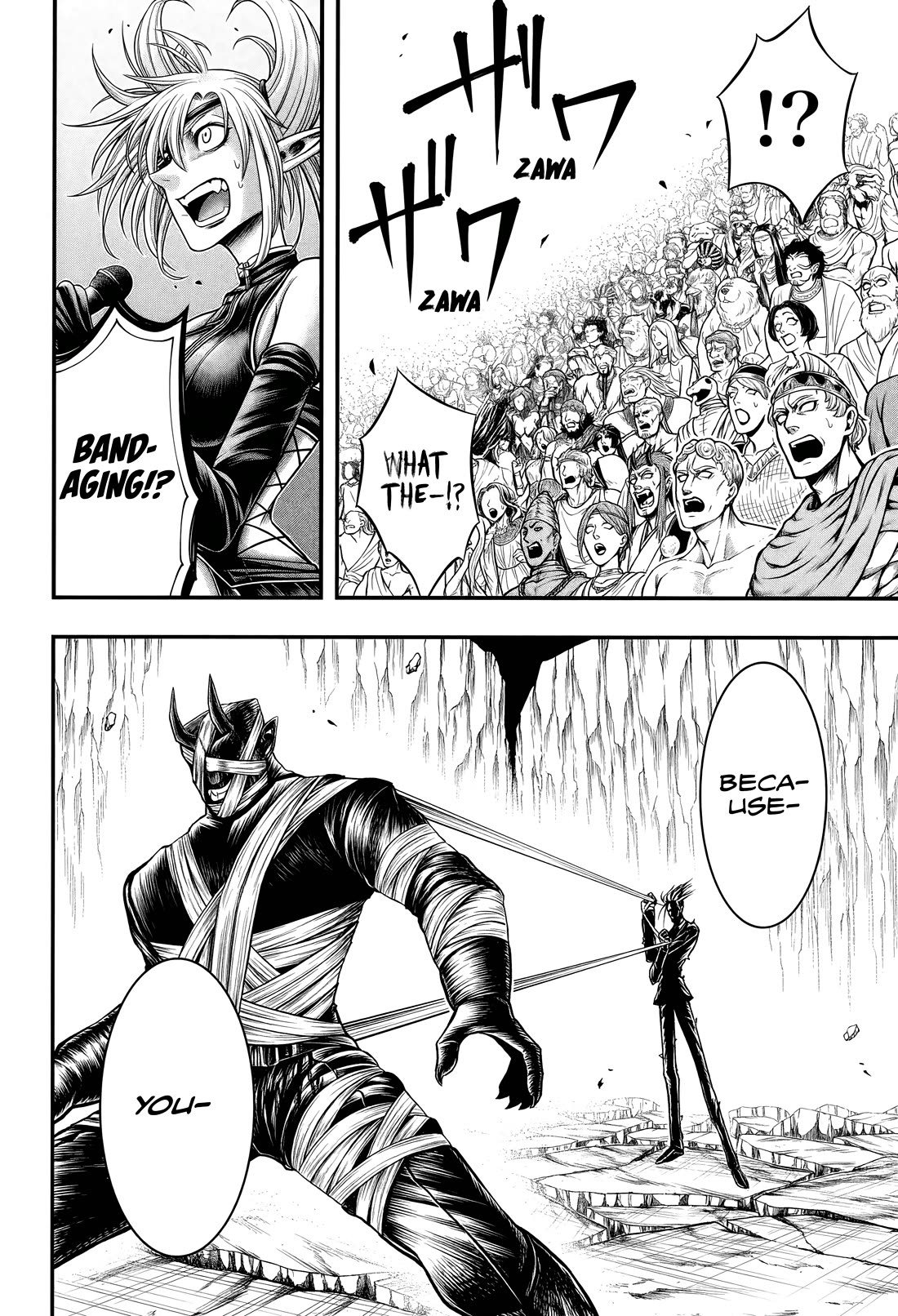 Record of Ragnarok Forbidden Side-Story: Gods' Apocalypse Chapter 30 page 21 - Chapter 30: Settling The Score