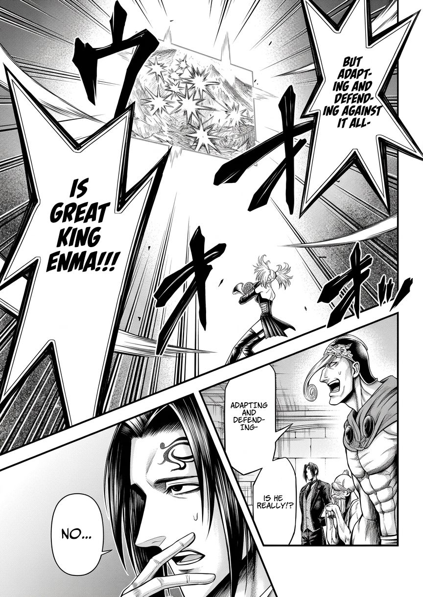 Record of Ragnarok Forbidden Side-Story: Gods' Apocalypse Chapter 30 page 3 - Chapter 30: Settling The Score
