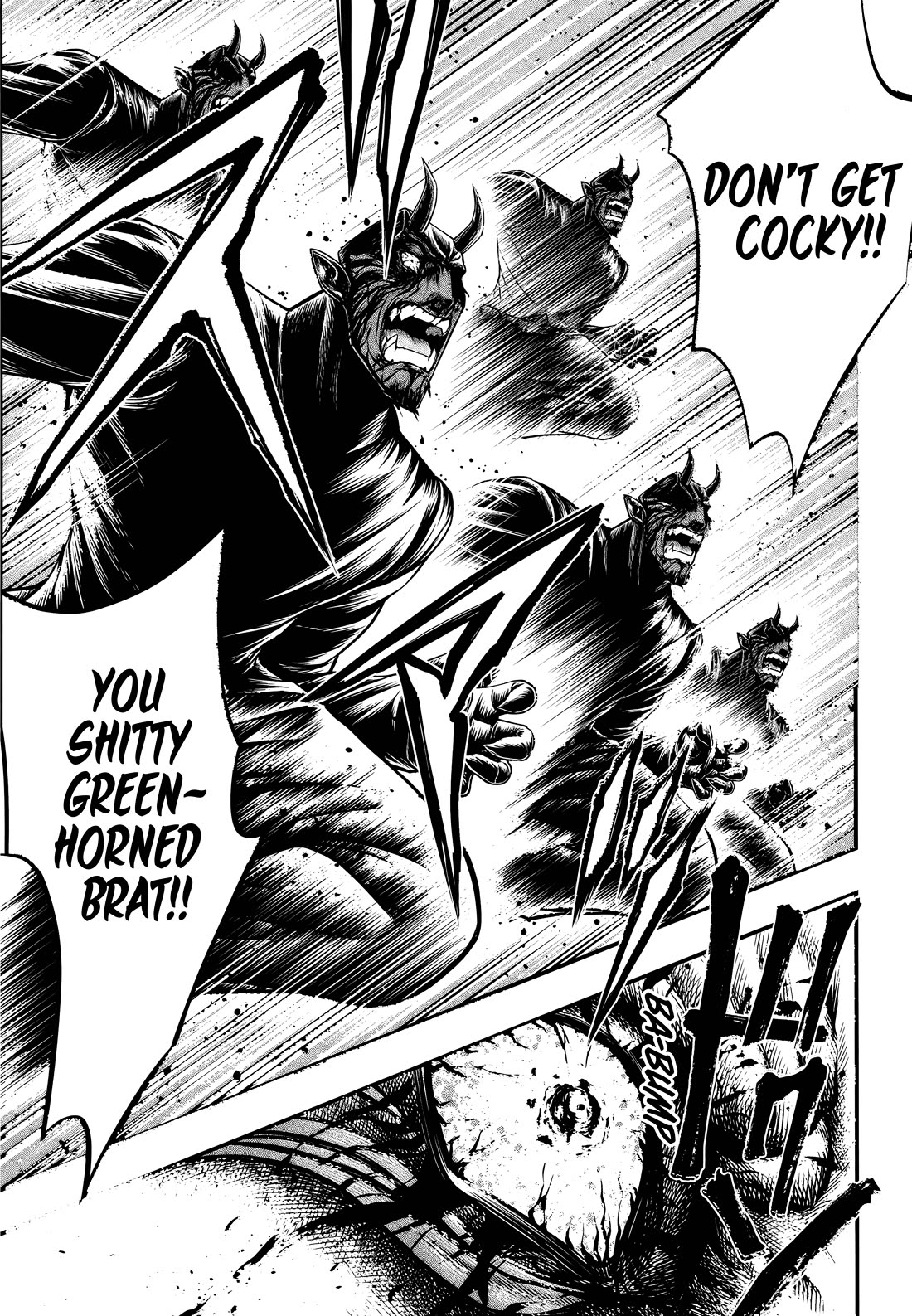 Record of Ragnarok Forbidden Side-Story: Gods' Apocalypse Chapter 30 page 7 - Chapter 30: Settling The Score