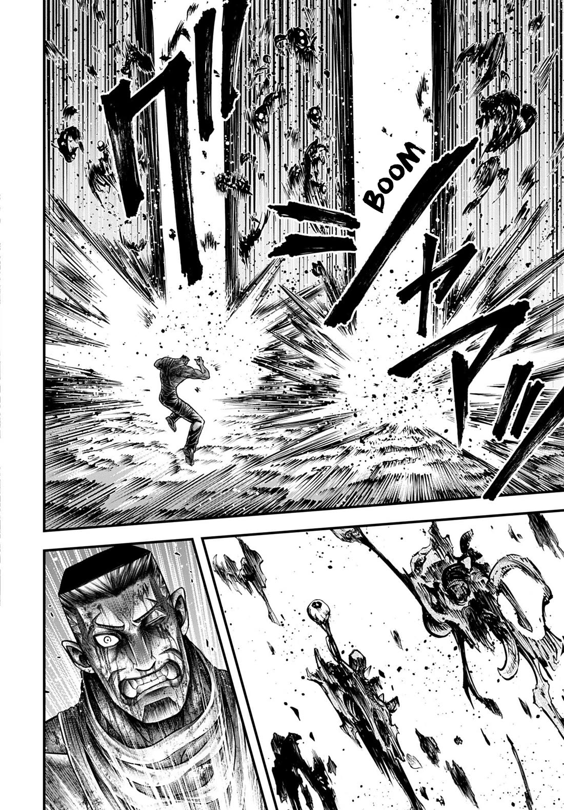 Record of Ragnarok Forbidden Side-Story: Gods' Apocalypse Chapter 31 page 10 - Chapter 31: The Unknown God