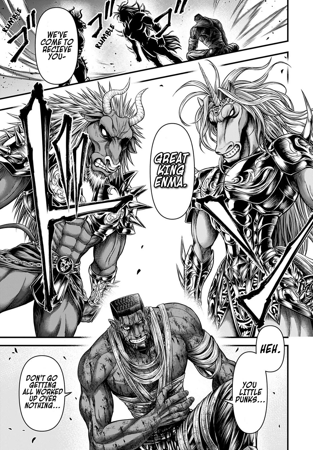 Record of Ragnarok Forbidden Side-Story: Gods' Apocalypse Chapter 31 page 11 - Chapter 31: The Unknown God