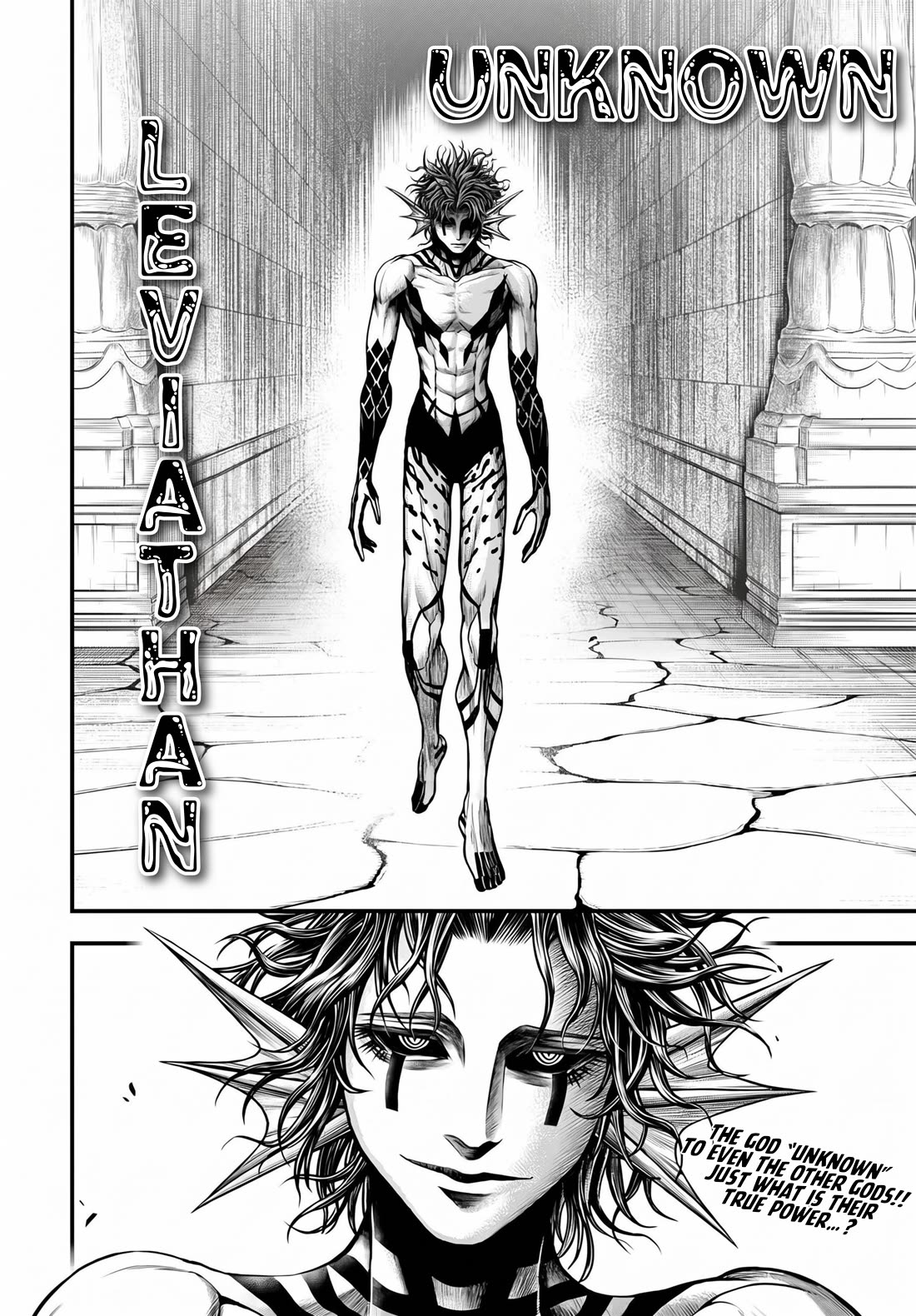 Record of Ragnarok Forbidden Side-Story: Gods' Apocalypse Chapter 31 page 28 - Chapter 31: The Unknown God