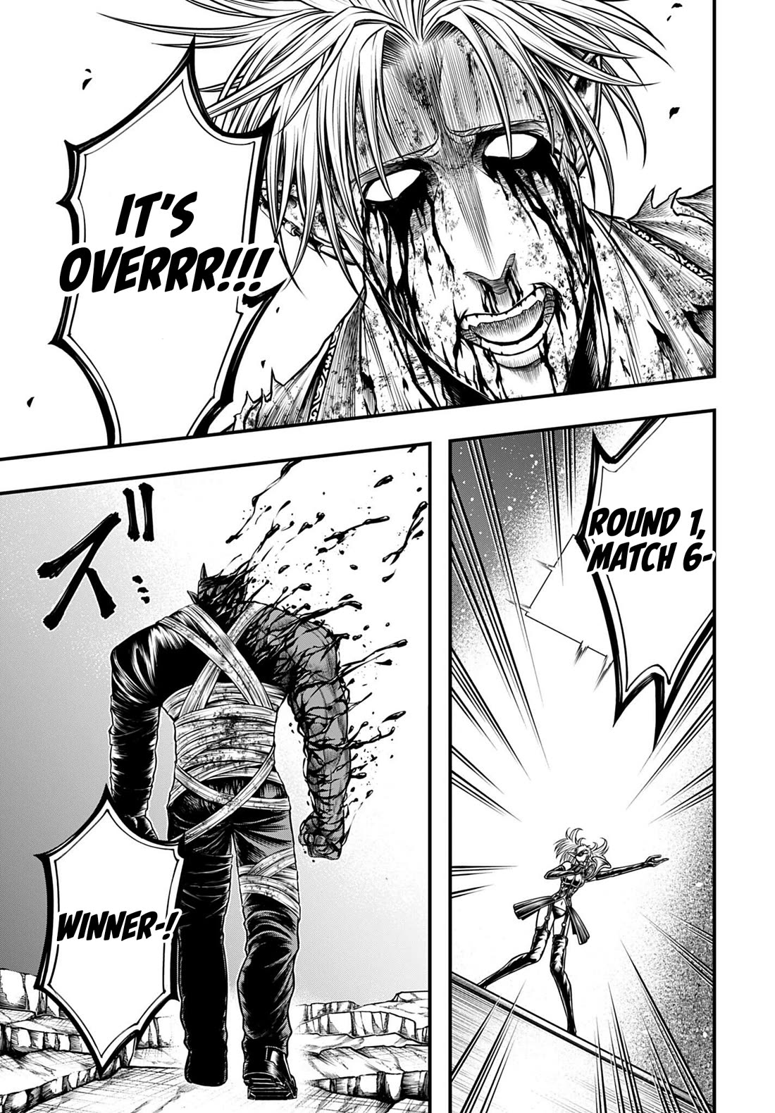 Record of Ragnarok Forbidden Side-Story: Gods' Apocalypse Chapter 31 page 3 - Chapter 31: The Unknown God