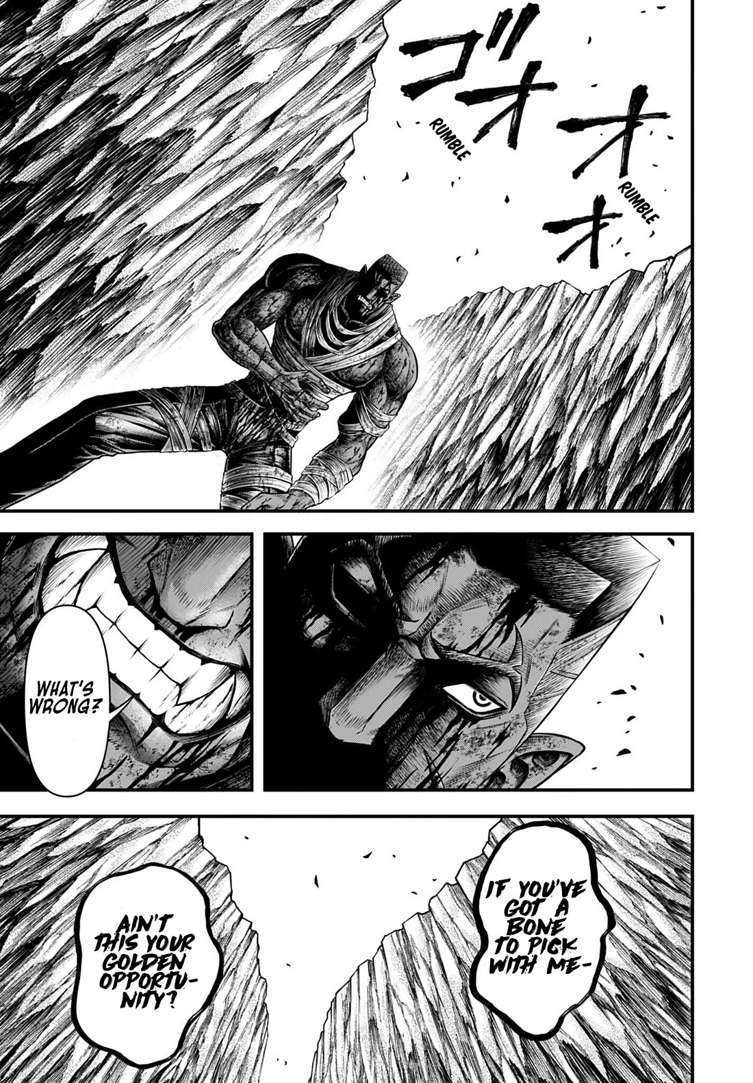 Record of Ragnarok Forbidden Side-Story: Gods' Apocalypse Chapter 31 page 7 - Chapter 31: The Unknown God