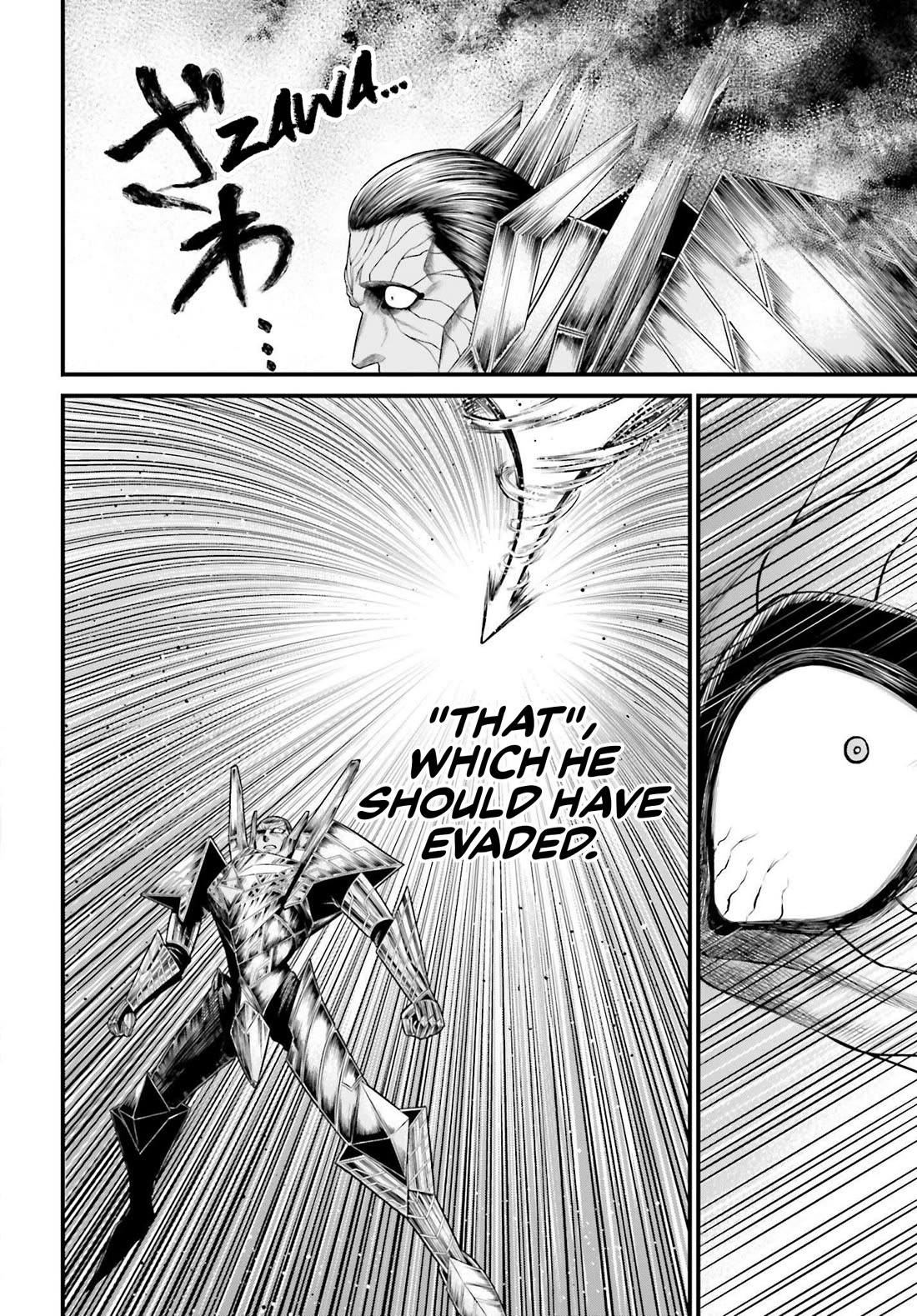 Record of Ragnarok Forbidden Side-Story: Gods' Apocalypse Chapter 4 page 12 - Chapter 4: Gáe Bulg