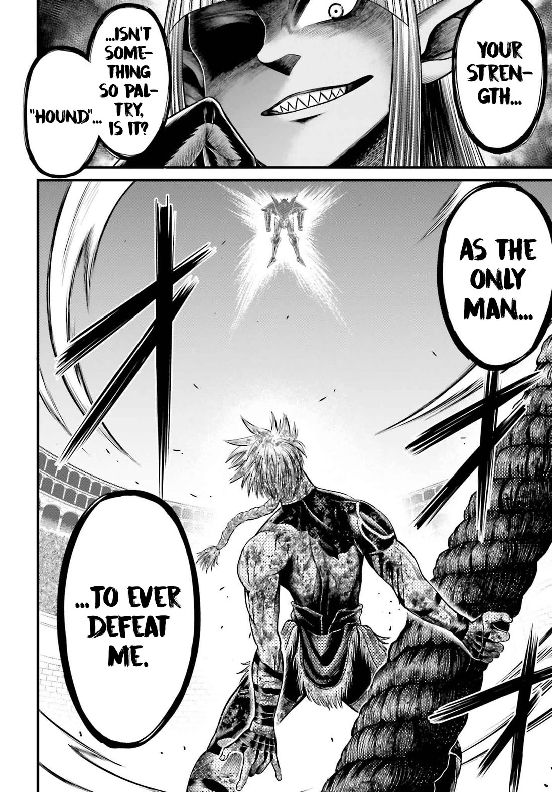 Record of Ragnarok Forbidden Side-Story: Gods' Apocalypse Chapter 4 page 2 - Chapter 4: Gáe Bulg