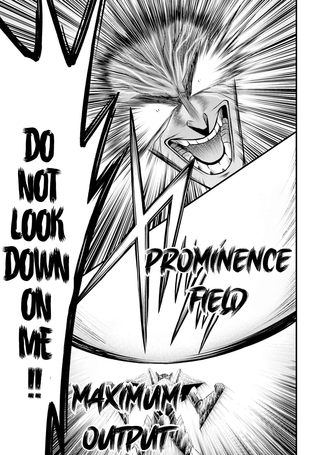 Record of Ragnarok Forbidden Side-Story: Gods' Apocalypse Chapter 4 page 20 - Chapter 4: Gáe Bulg