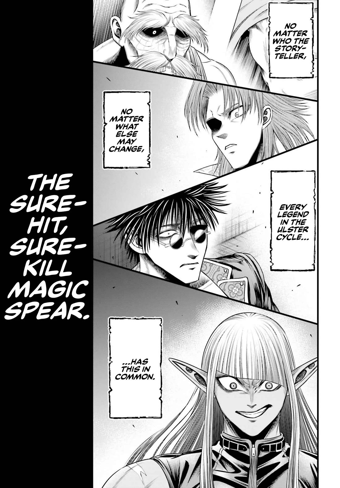 Record of Ragnarok Forbidden Side-Story: Gods' Apocalypse Chapter 4 page 8 - Chapter 4: Gáe Bulg