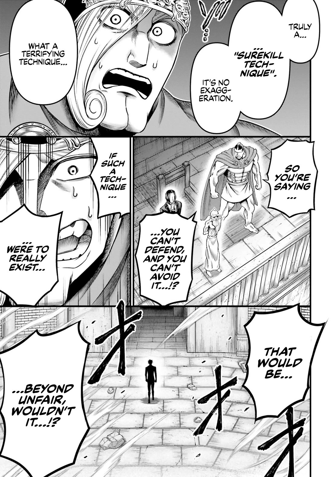 Record of Ragnarok Forbidden Side-Story: Gods' Apocalypse Chapter 5 page 17 - Chapter 5: The First Outer God