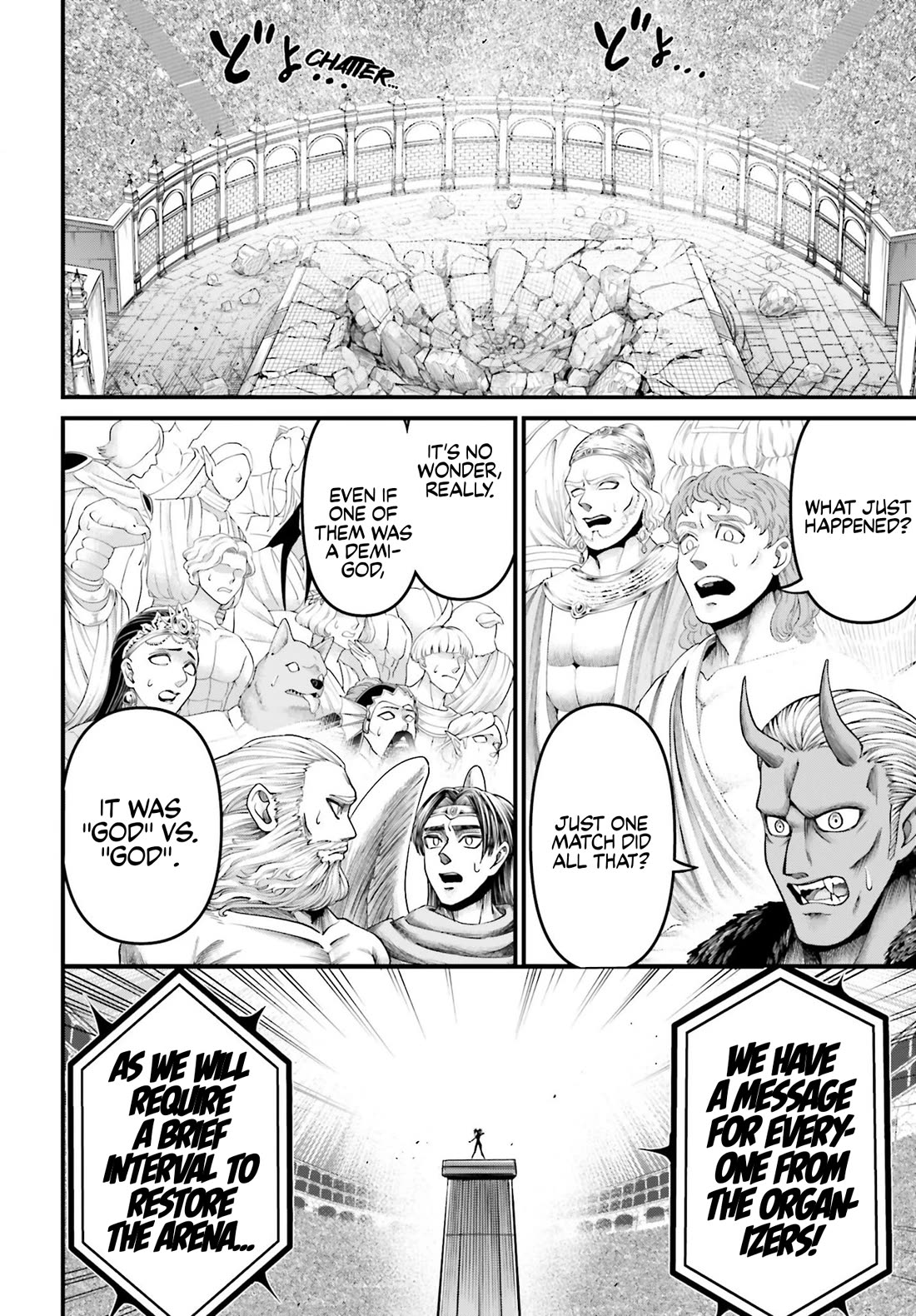Record of Ragnarok Forbidden Side-Story: Gods' Apocalypse Chapter 5 page 28 - Chapter 5: The First Outer God
