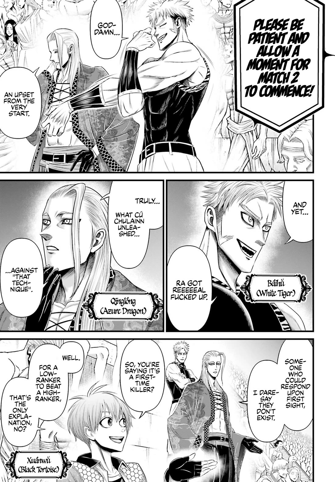 Record of Ragnarok Forbidden Side-Story: Gods' Apocalypse Chapter 5 page 29 - Chapter 5: The First Outer God