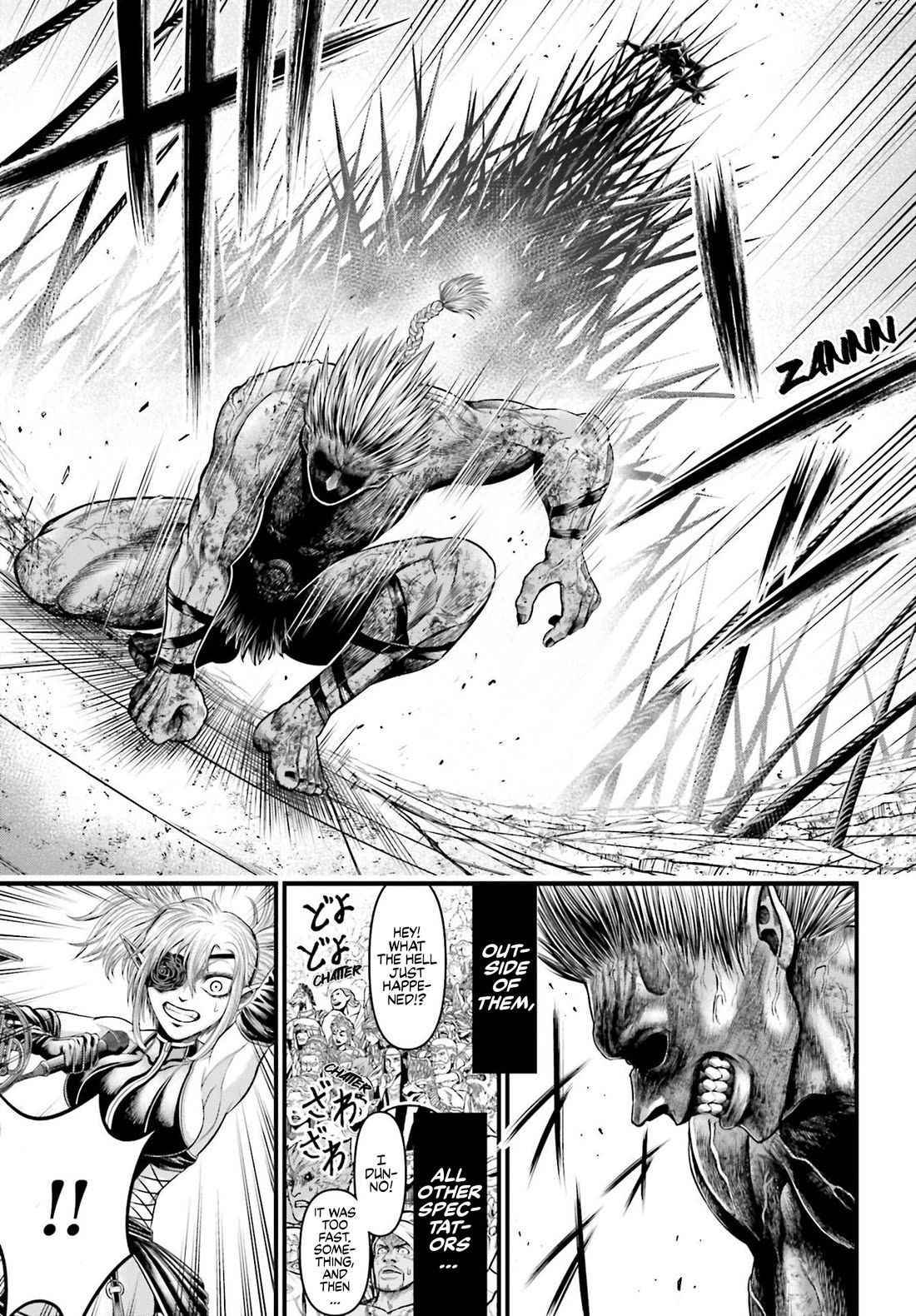 Record of Ragnarok Forbidden Side-Story: Gods' Apocalypse Chapter 5 page 3 - Chapter 5: The First Outer God