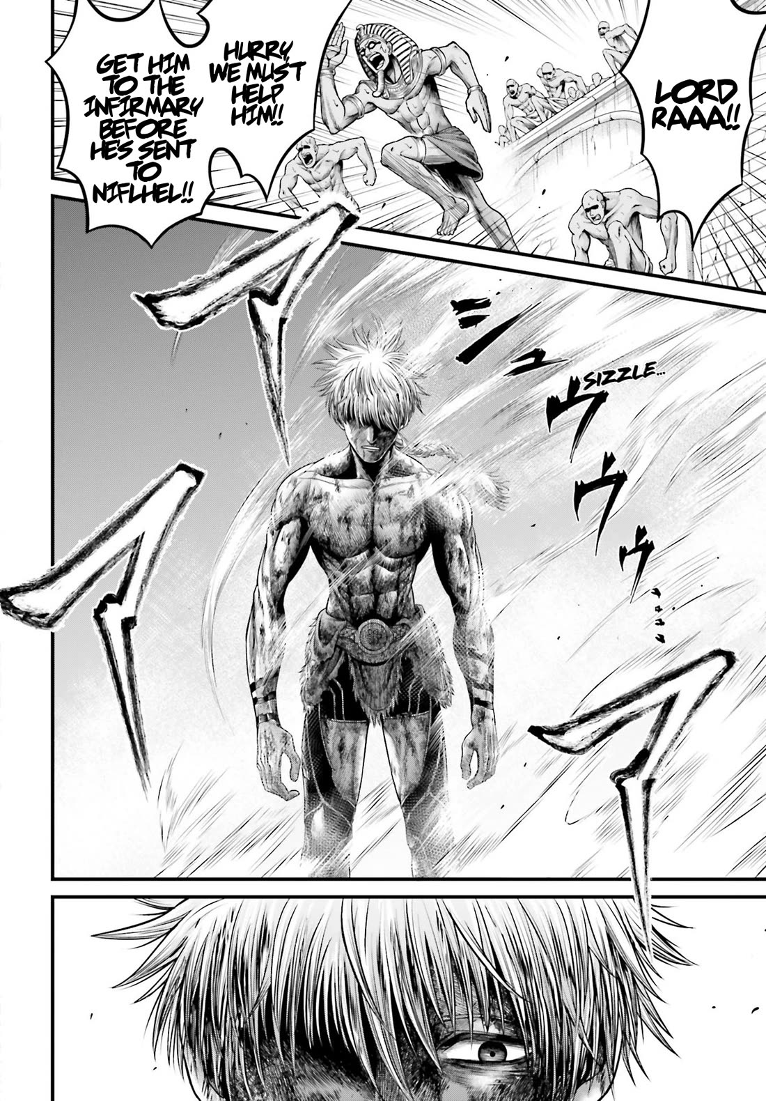 Record of Ragnarok Forbidden Side-Story: Gods' Apocalypse Chapter 5 page 6 - Chapter 5: The First Outer God