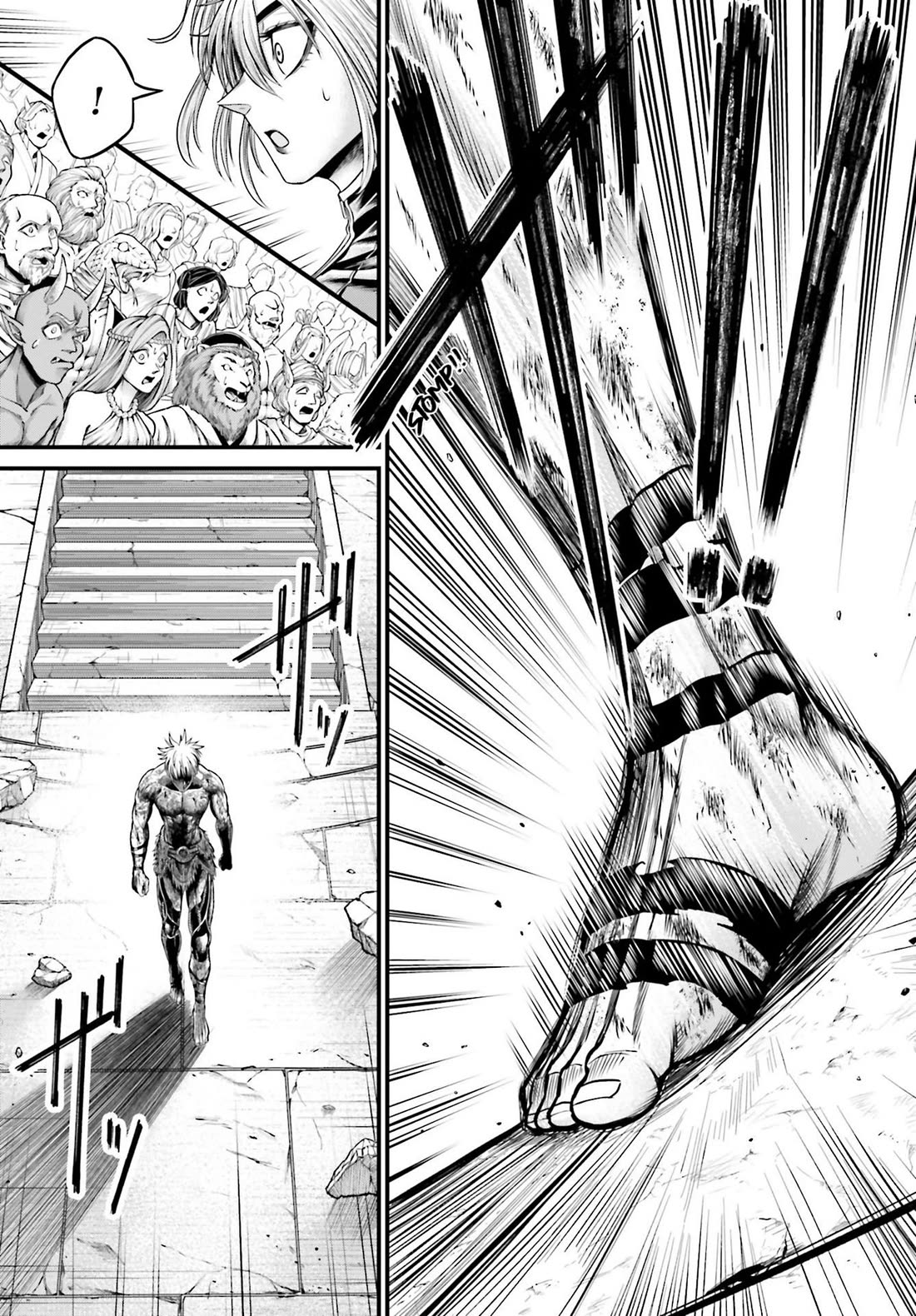 Record of Ragnarok Forbidden Side-Story: Gods' Apocalypse Chapter 5 page 7 - Chapter 5: The First Outer God