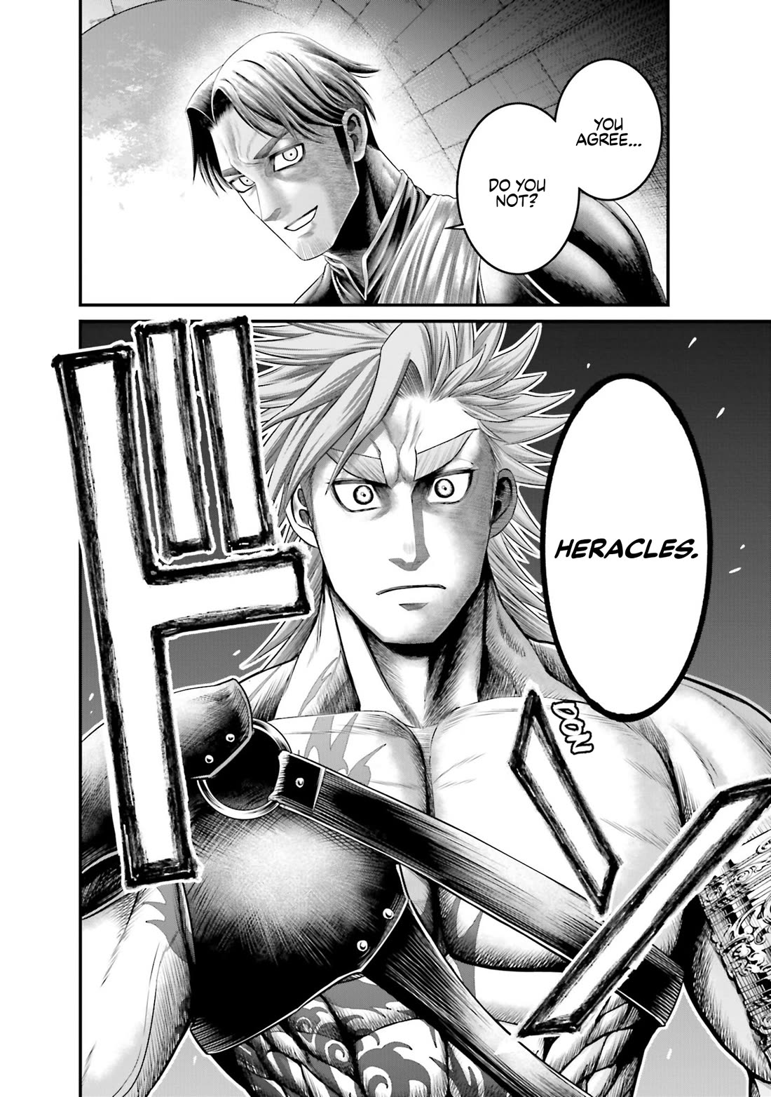 Record of Ragnarok Forbidden Side-Story: Gods' Apocalypse Chapter 6 page 14 - Chapter 6: The God who Rebelled Against the Gods