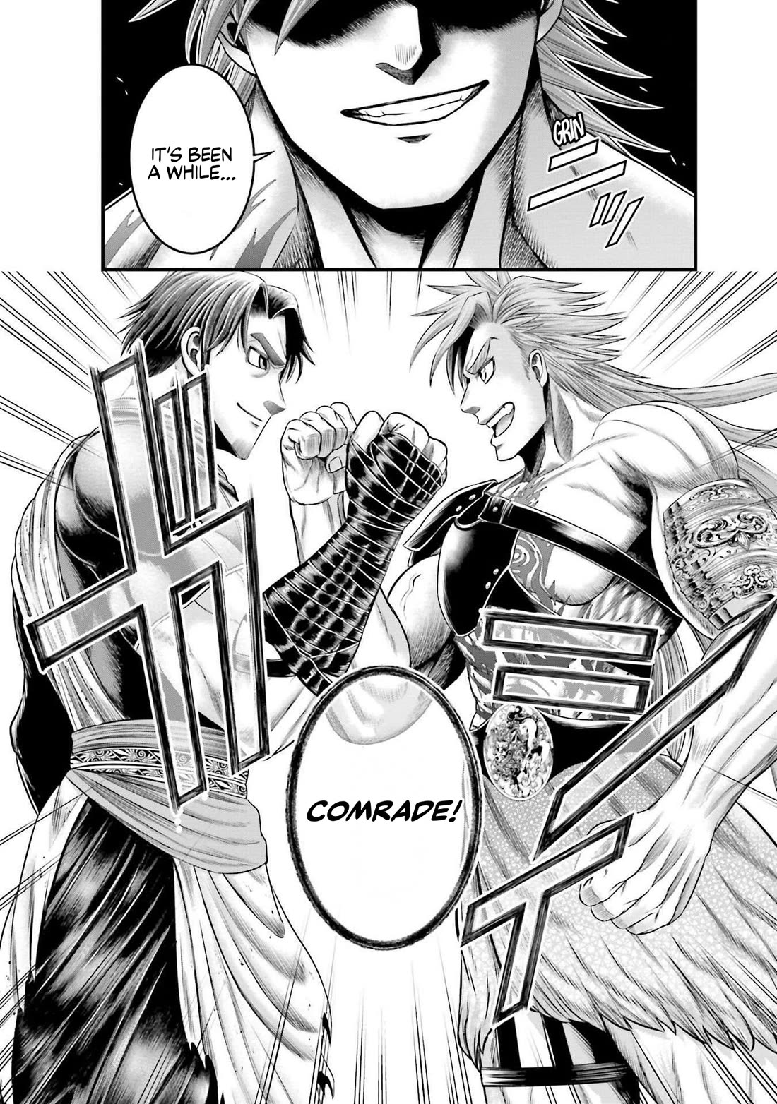 Record of Ragnarok Forbidden Side-Story: Gods' Apocalypse Chapter 6 page 15 - Chapter 6: The God who Rebelled Against the Gods