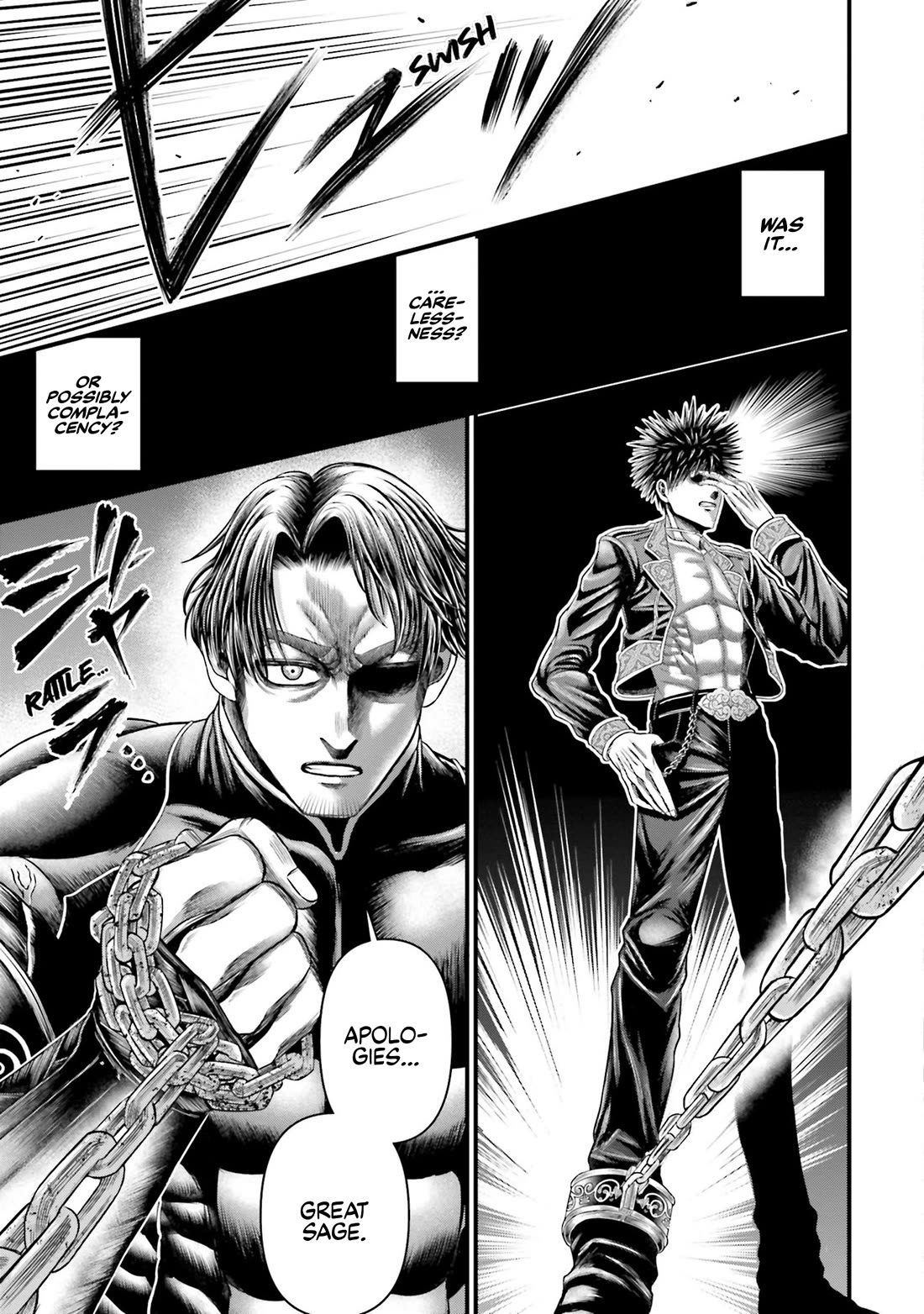 Record of Ragnarok Forbidden Side-Story: Gods' Apocalypse Chapter 6 page 45 - Chapter 6: The God who Rebelled Against the Gods