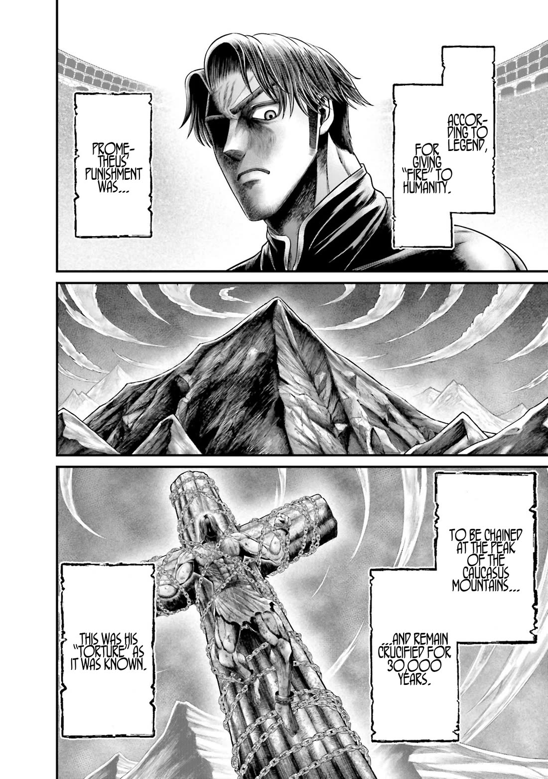 Record of Ragnarok Forbidden Side-Story: Gods' Apocalypse Chapter 7 page 13 - Chapter 7: The Traitorous Titan
