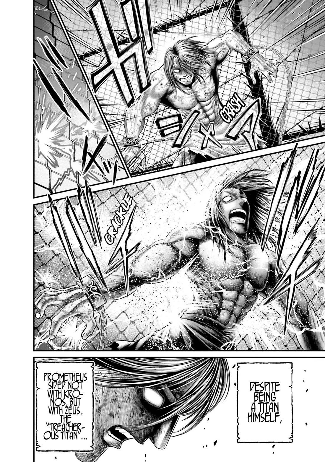 Record of Ragnarok Forbidden Side-Story: Gods' Apocalypse Chapter 7 page 17 - Chapter 7: The Traitorous Titan