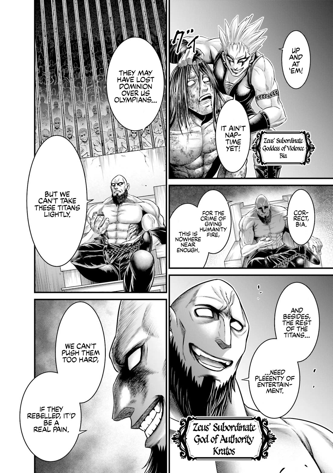 Record of Ragnarok Forbidden Side-Story: Gods' Apocalypse Chapter 7 page 19 - Chapter 7: The Traitorous Titan