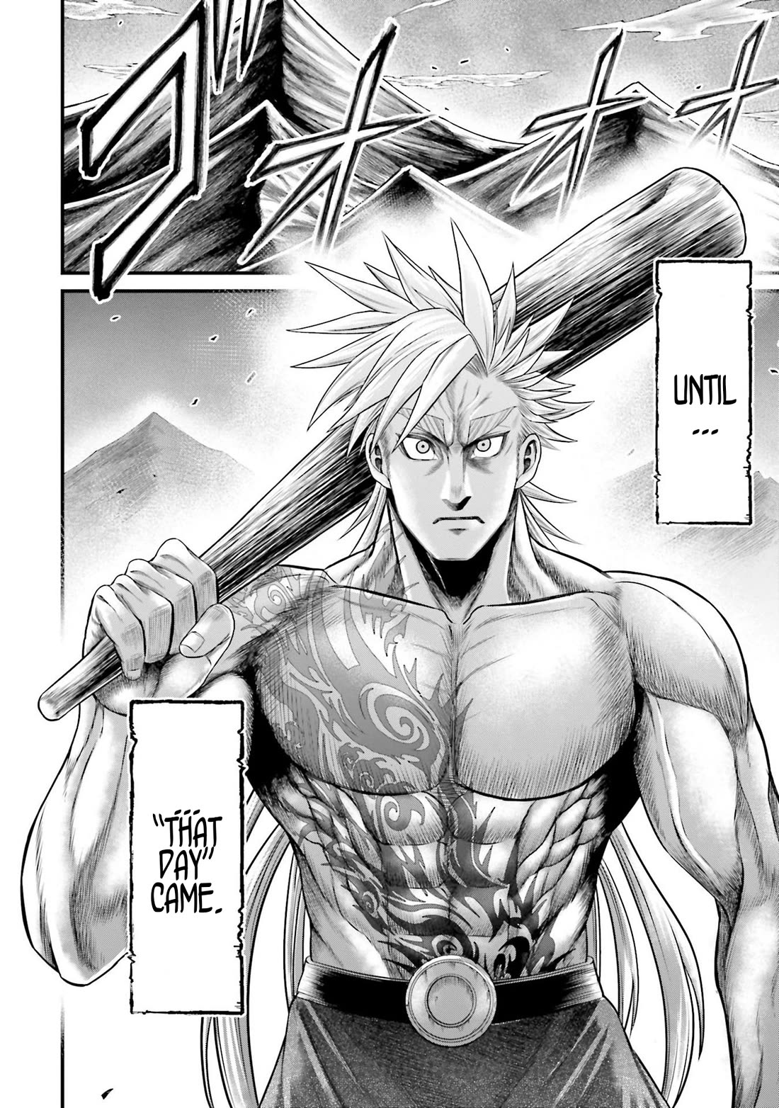 Record of Ragnarok Forbidden Side-Story: Gods' Apocalypse Chapter 7 page 23 - Chapter 7: The Traitorous Titan