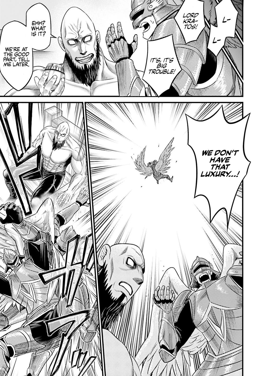 Record of Ragnarok Forbidden Side-Story: Gods' Apocalypse Chapter 7 page 24 - Chapter 7: The Traitorous Titan