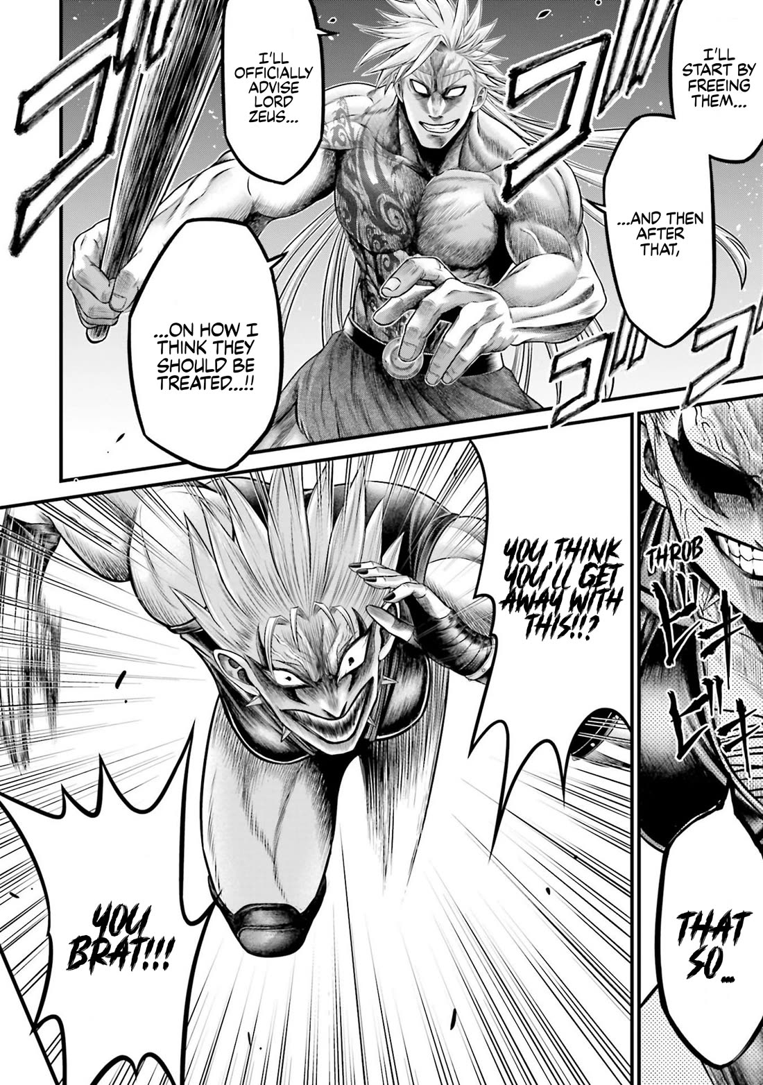 Record of Ragnarok Forbidden Side-Story: Gods' Apocalypse Chapter 7 page 31 - Chapter 7: The Traitorous Titan