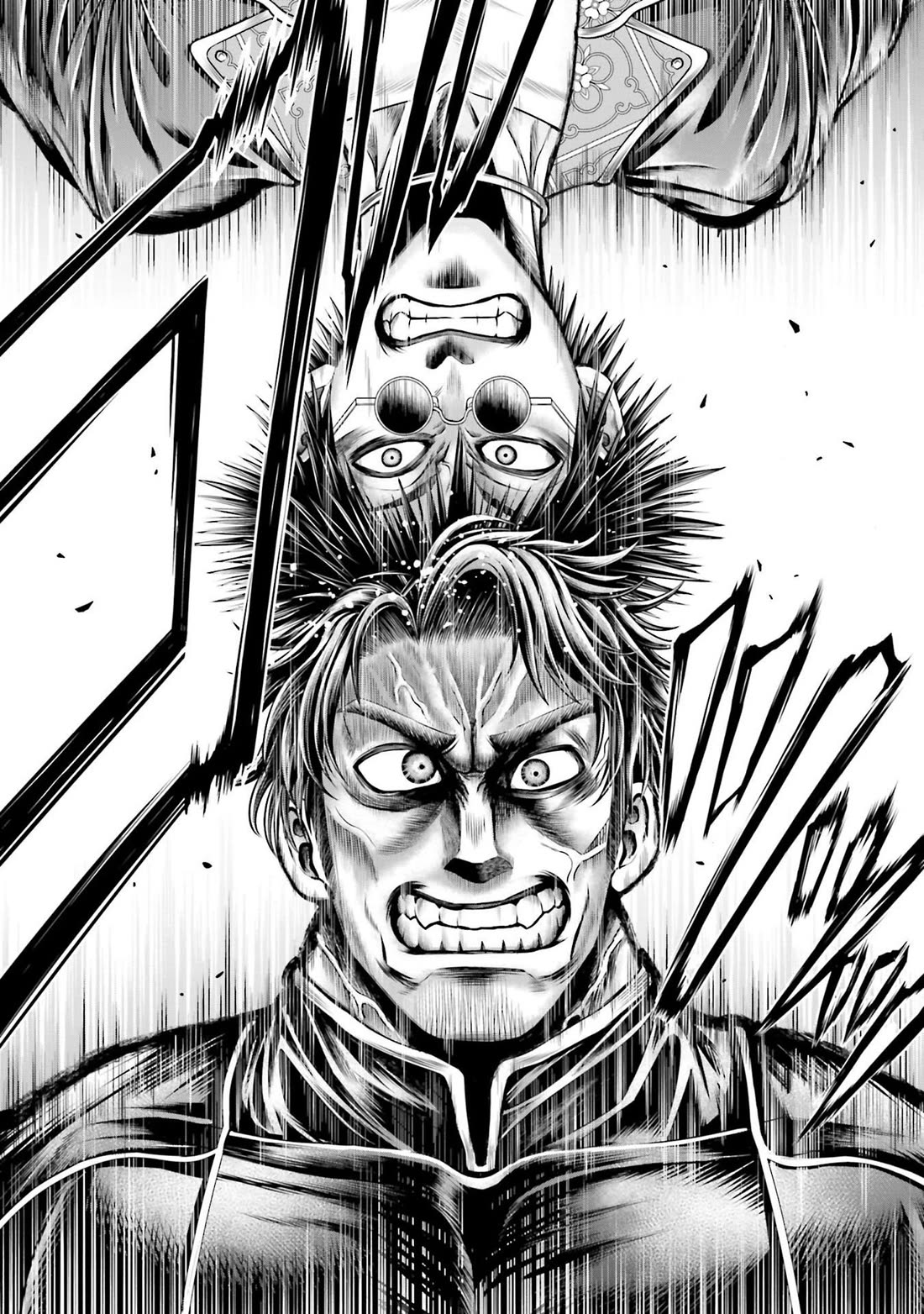 Record of Ragnarok Forbidden Side-Story: Gods' Apocalypse Chapter 7 page 7 - Chapter 7: The Traitorous Titan