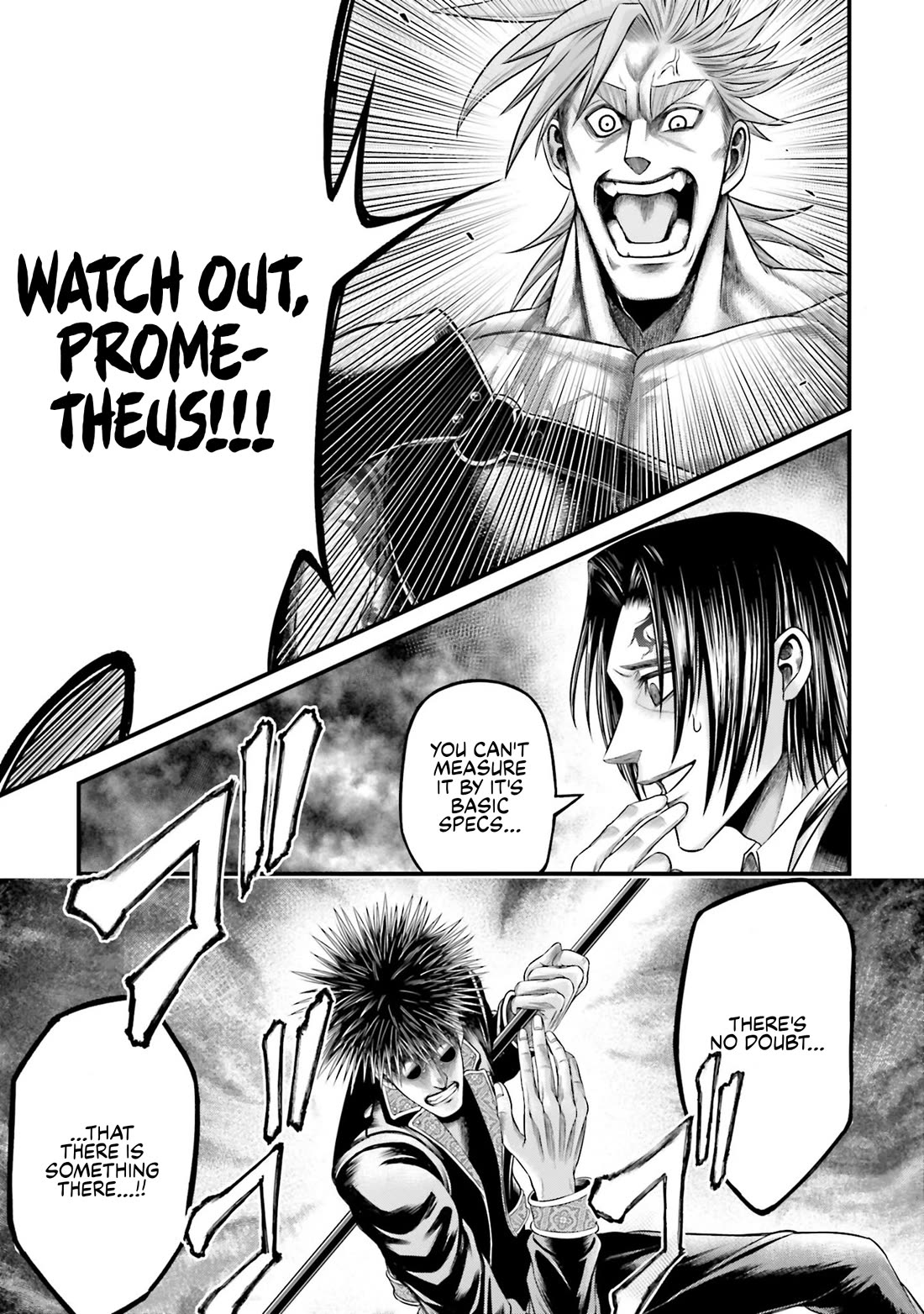 Record of Ragnarok Forbidden Side-Story: Gods' Apocalypse Chapter 8 page 13 - Chapter 8: The Unbreakable God