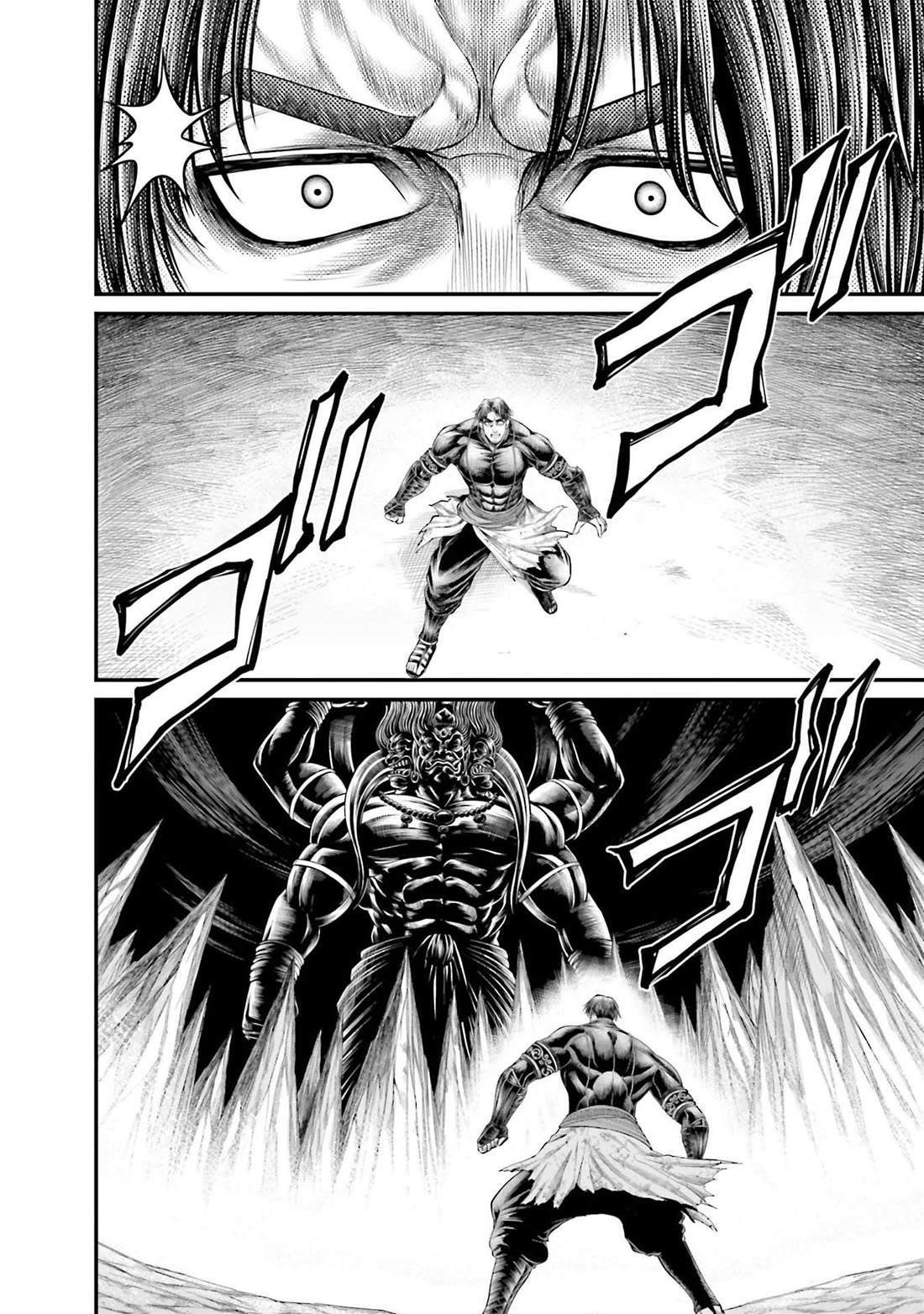 Record of Ragnarok Forbidden Side-Story: Gods' Apocalypse Chapter 8 page 19 - Chapter 8: The Unbreakable God